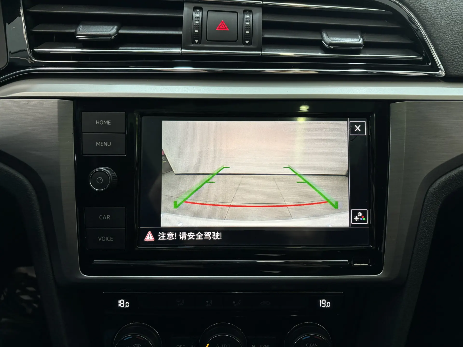 Volkswagen Lamando, 2020 15