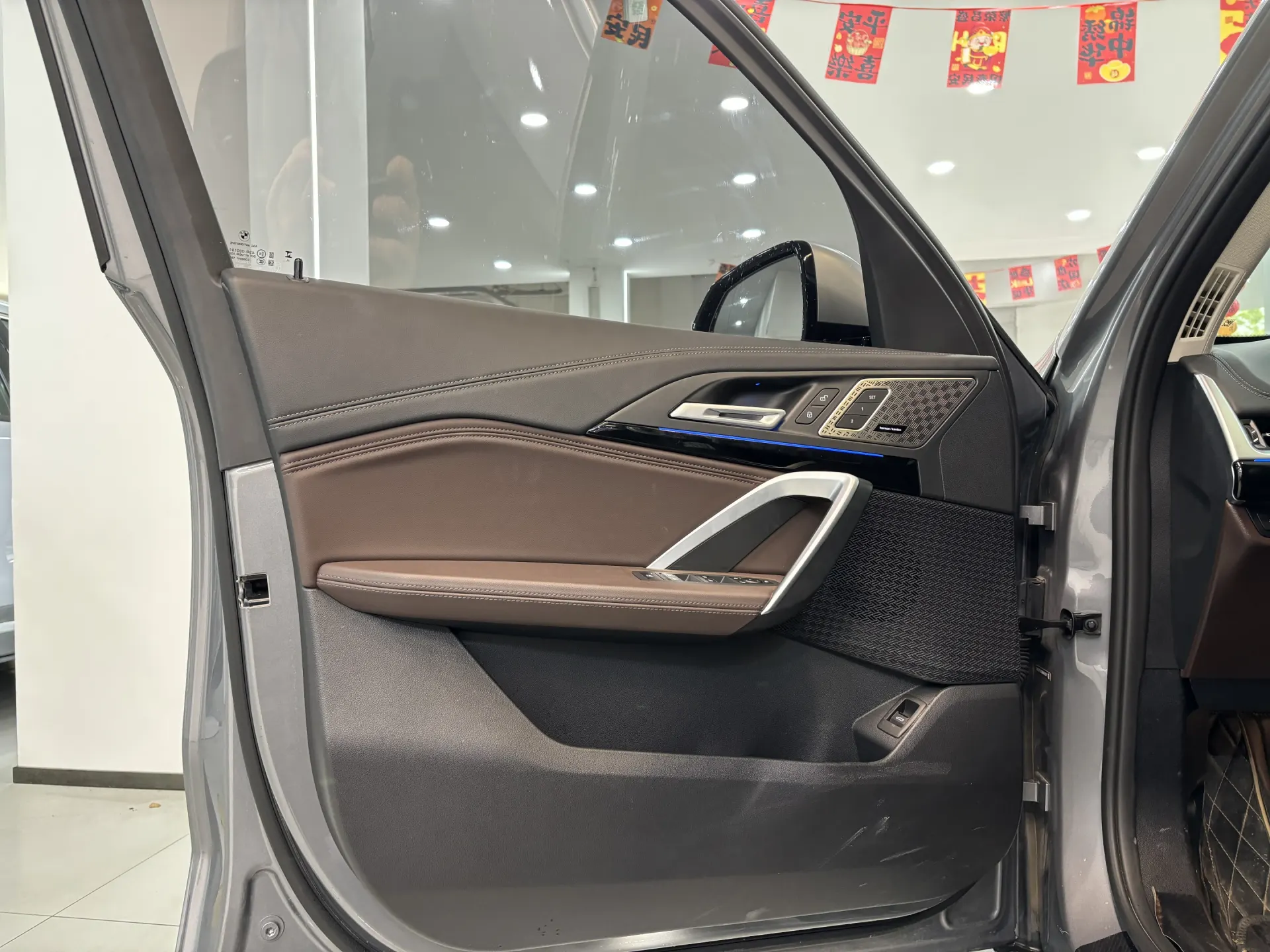 BMW X1, 2023 9