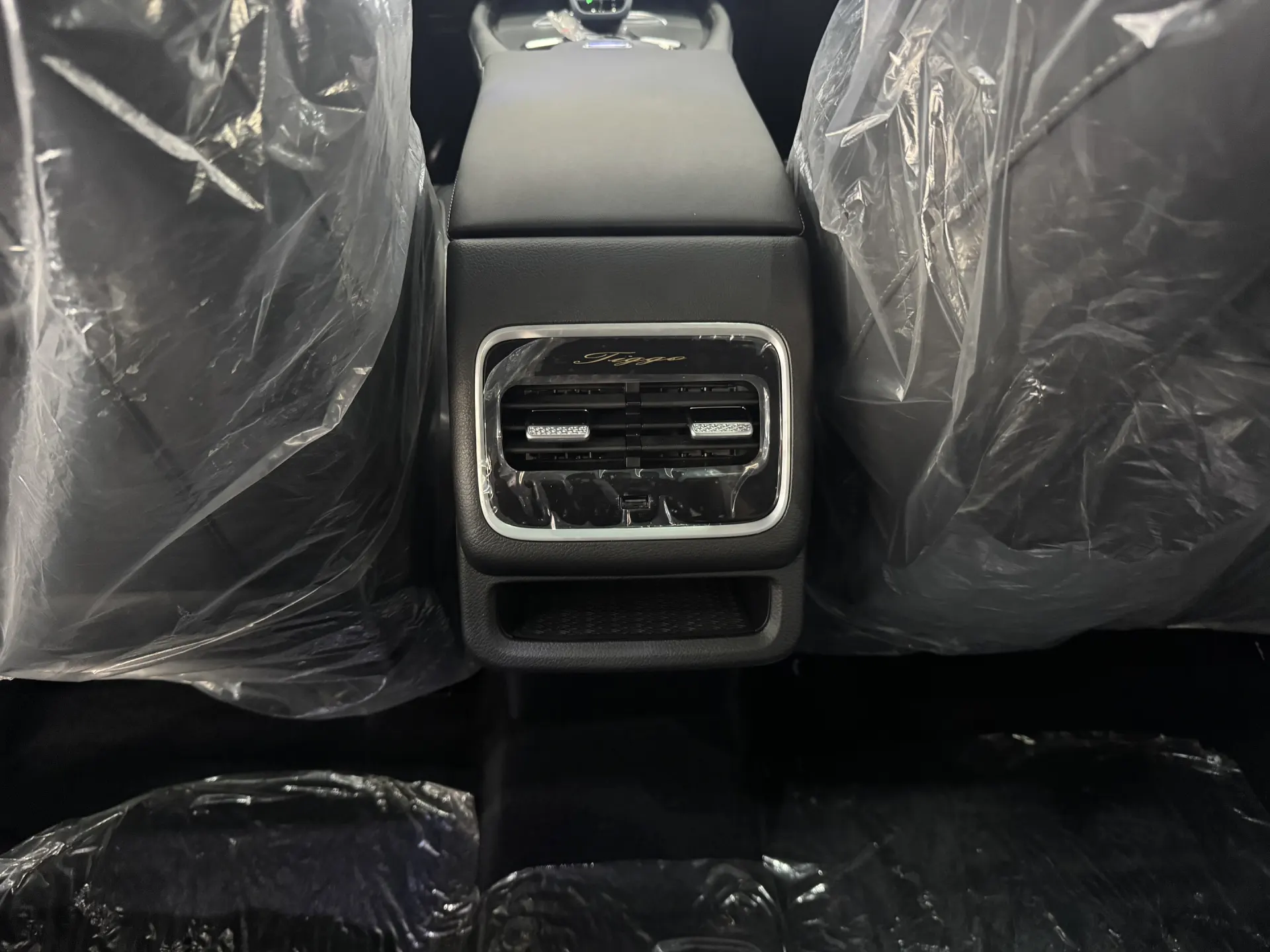 Chery Tiggo 8, 2025 12