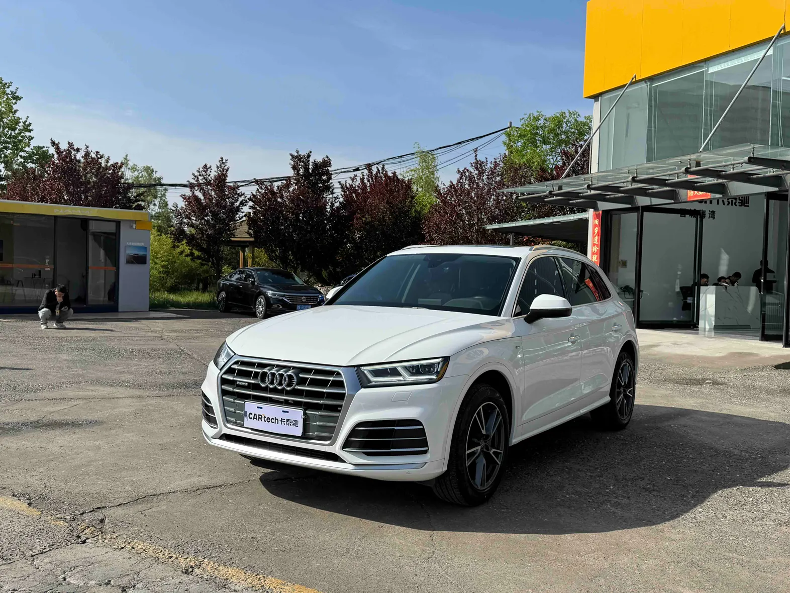 Audi Q5L 40 TFSI