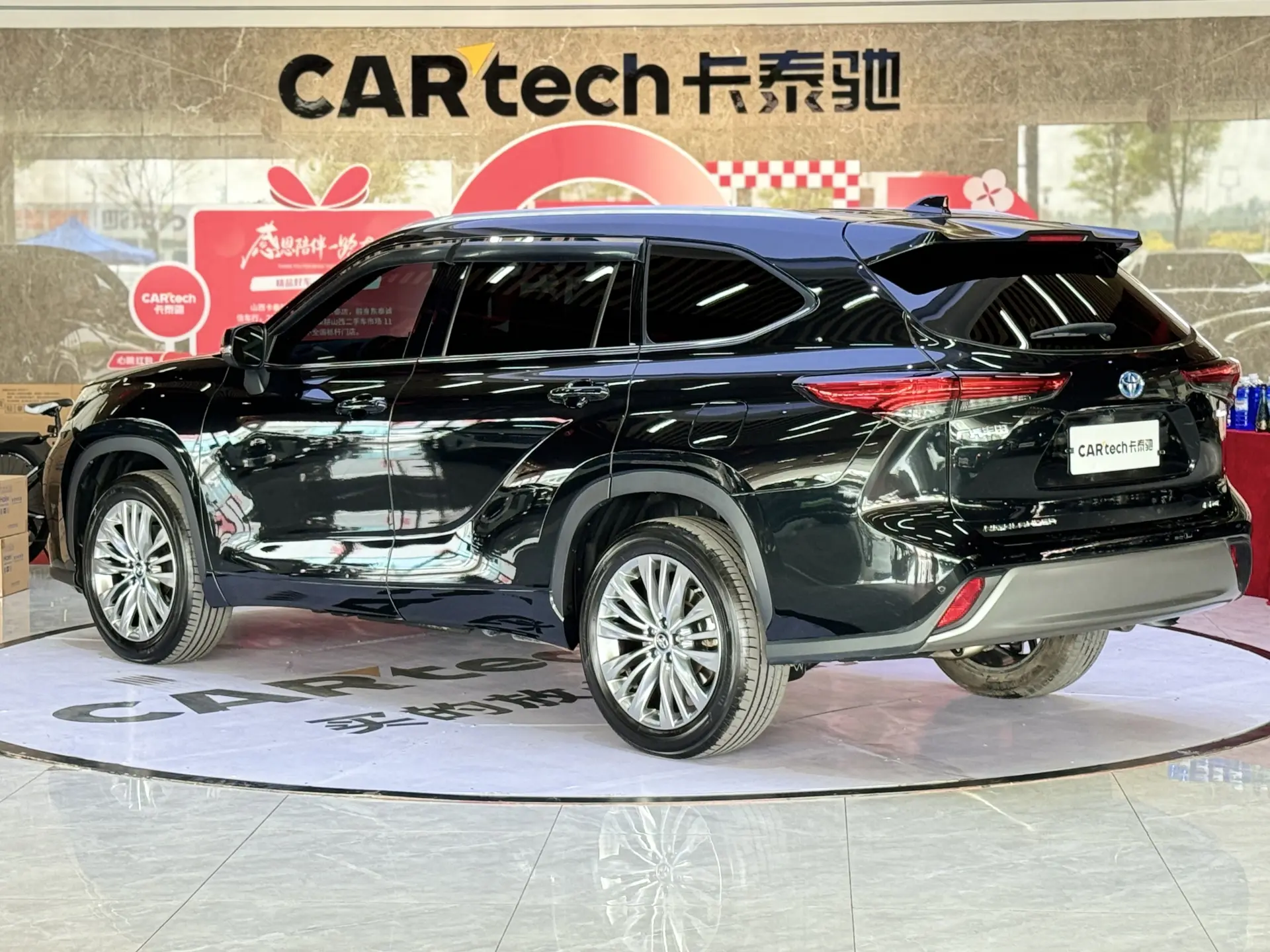 Toyota Highlander, 2024 7