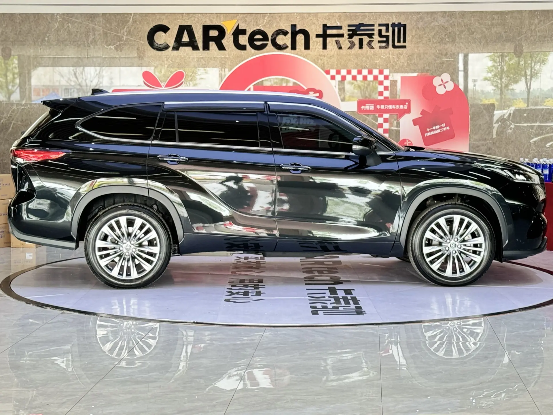 Toyota Highlander, 2024 4