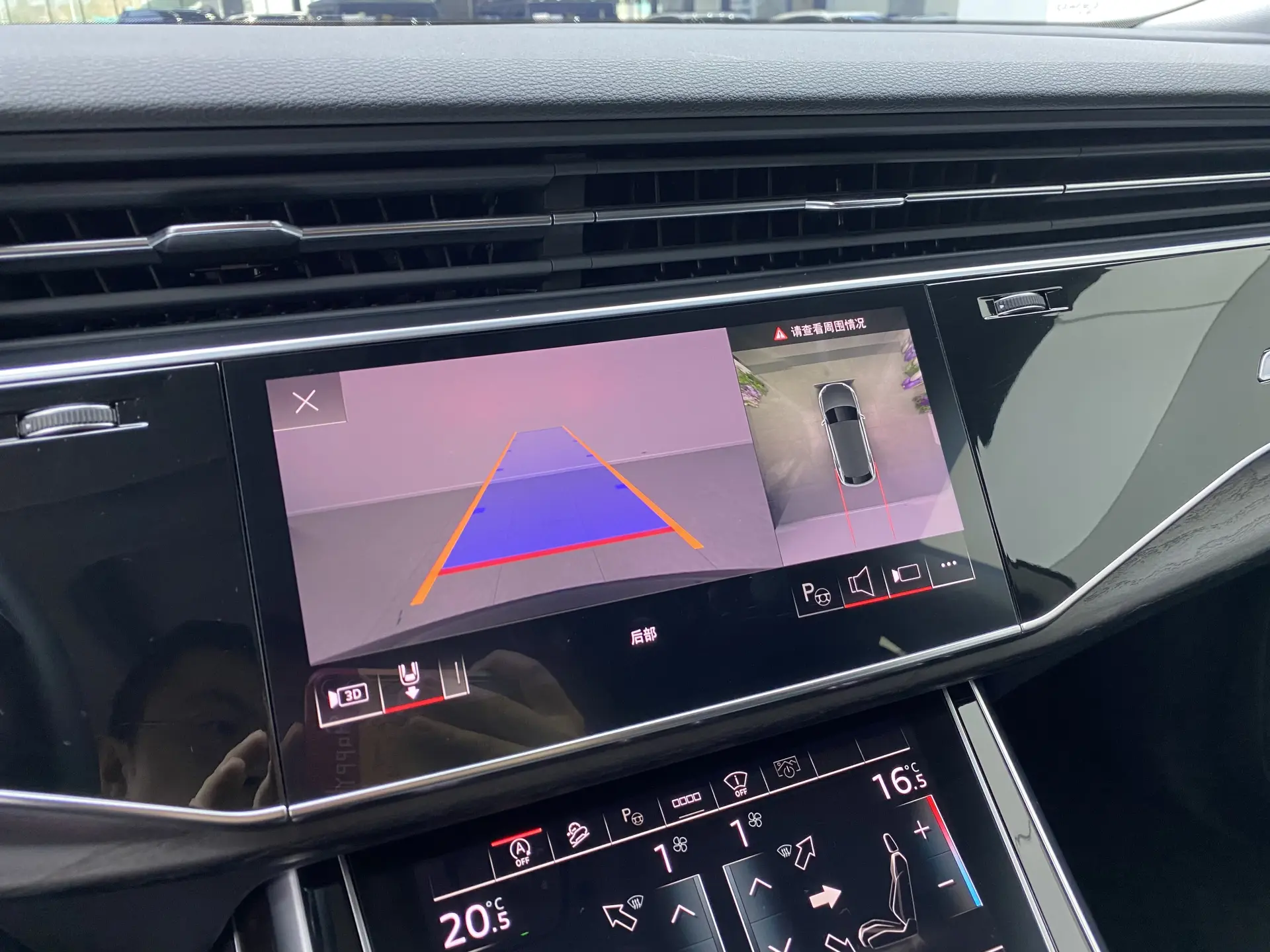 Audi Q8 55 TFSI, 2022 17
