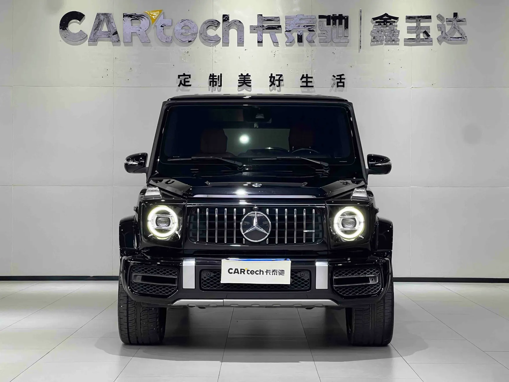 Mercedes-Benz G 63, 2022 3