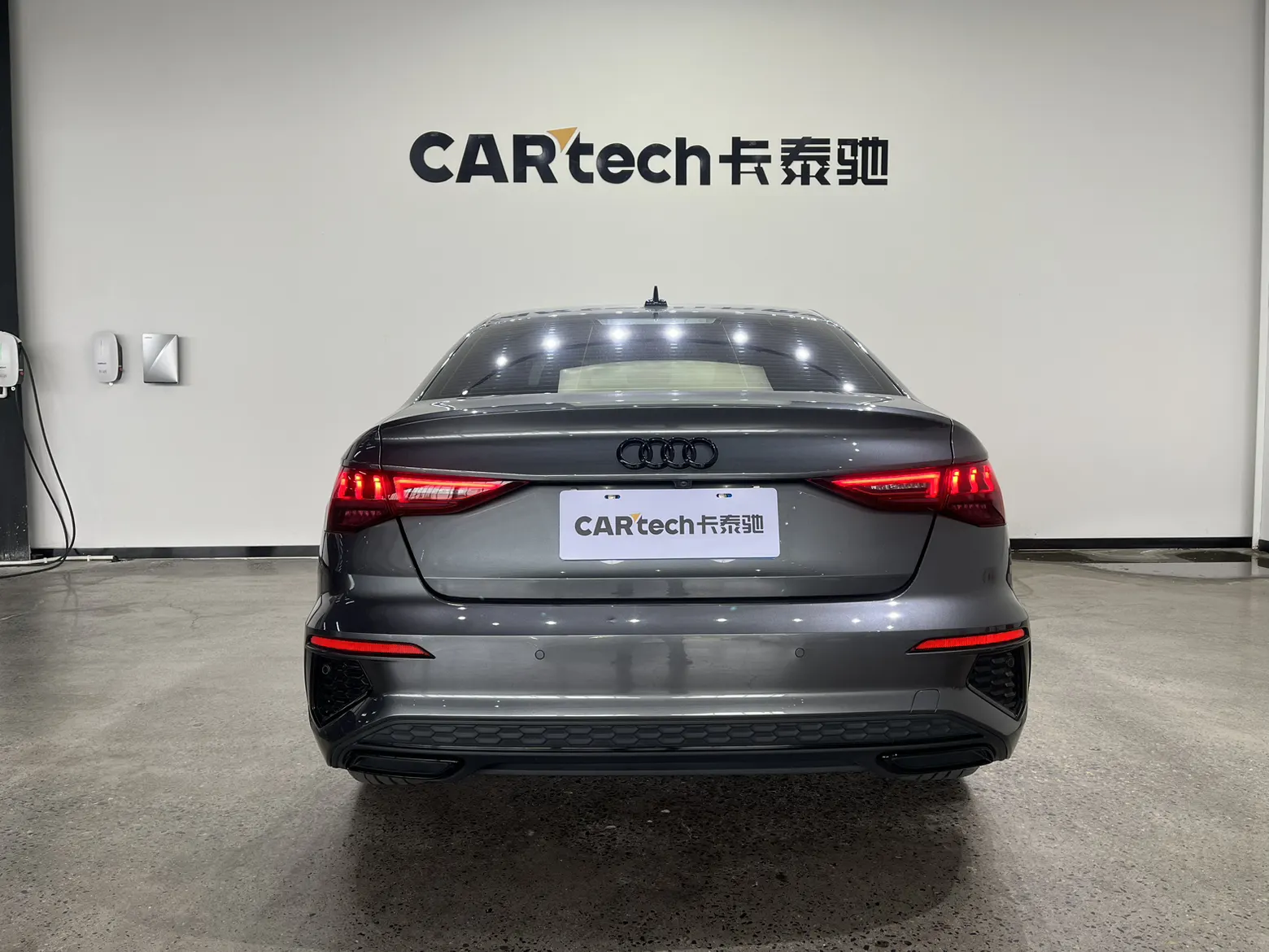 Audi A3, 2024 6