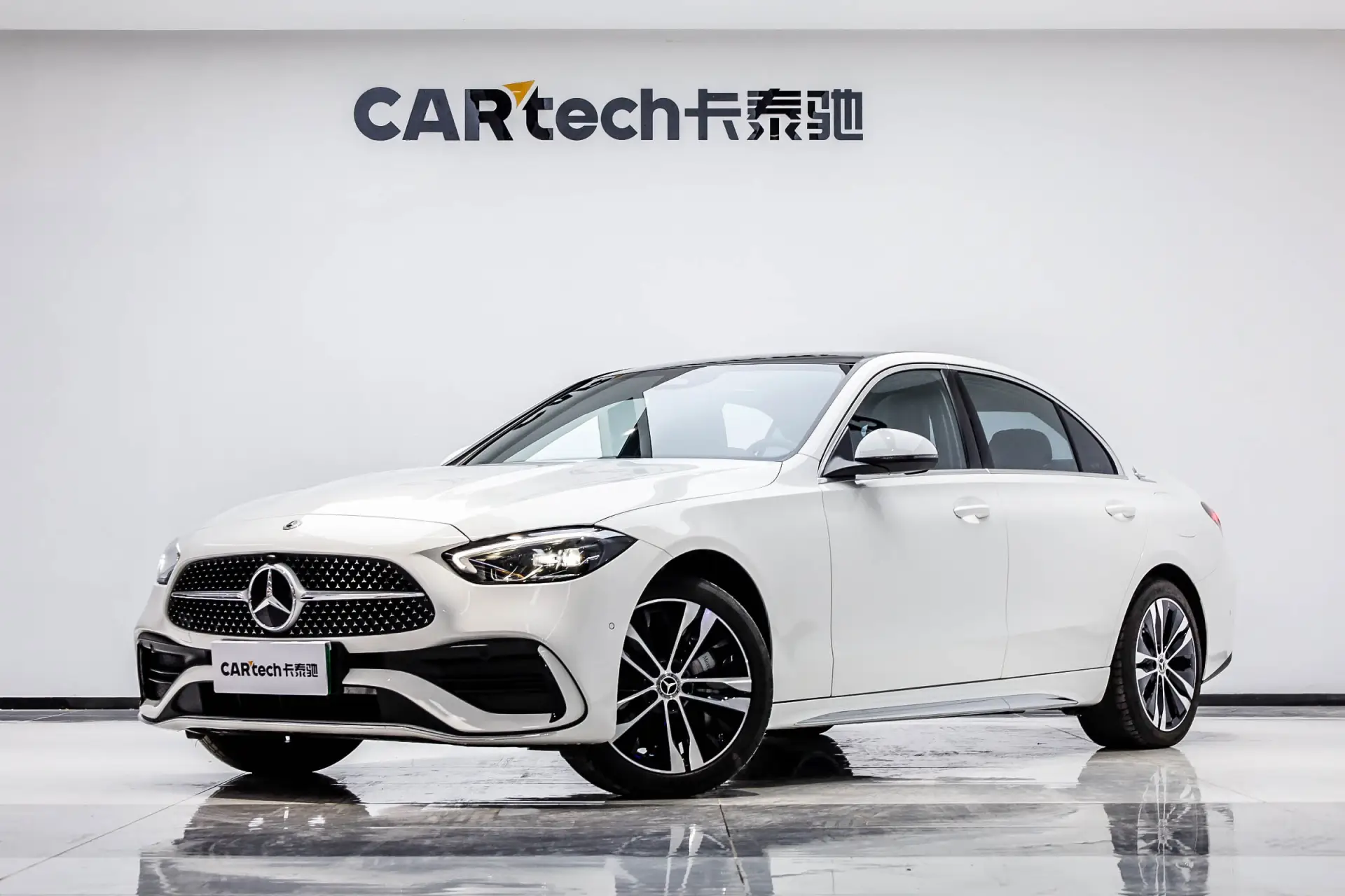 Mercedes-Benz C 350 e