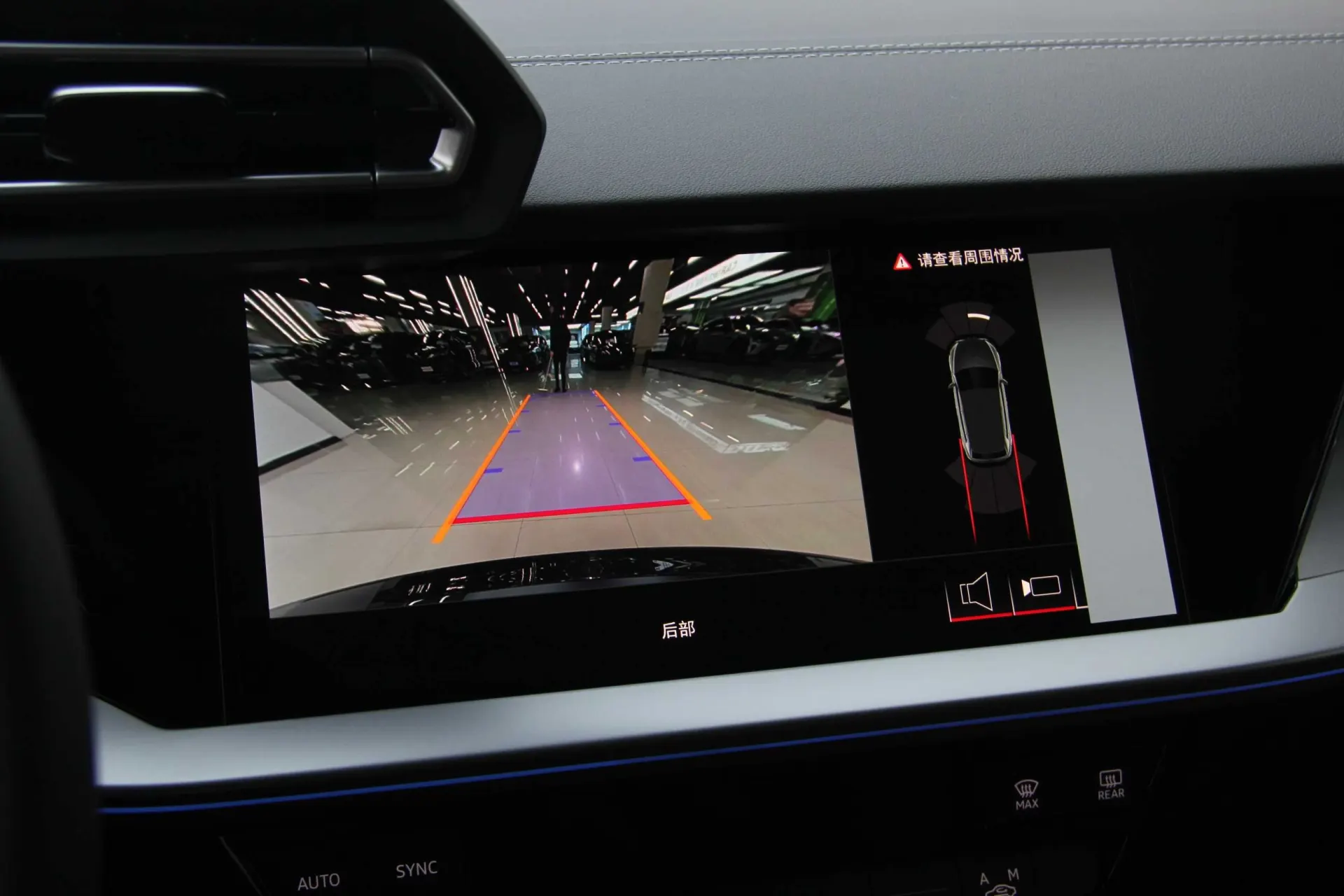 Audi Flying Spur, 2026 14