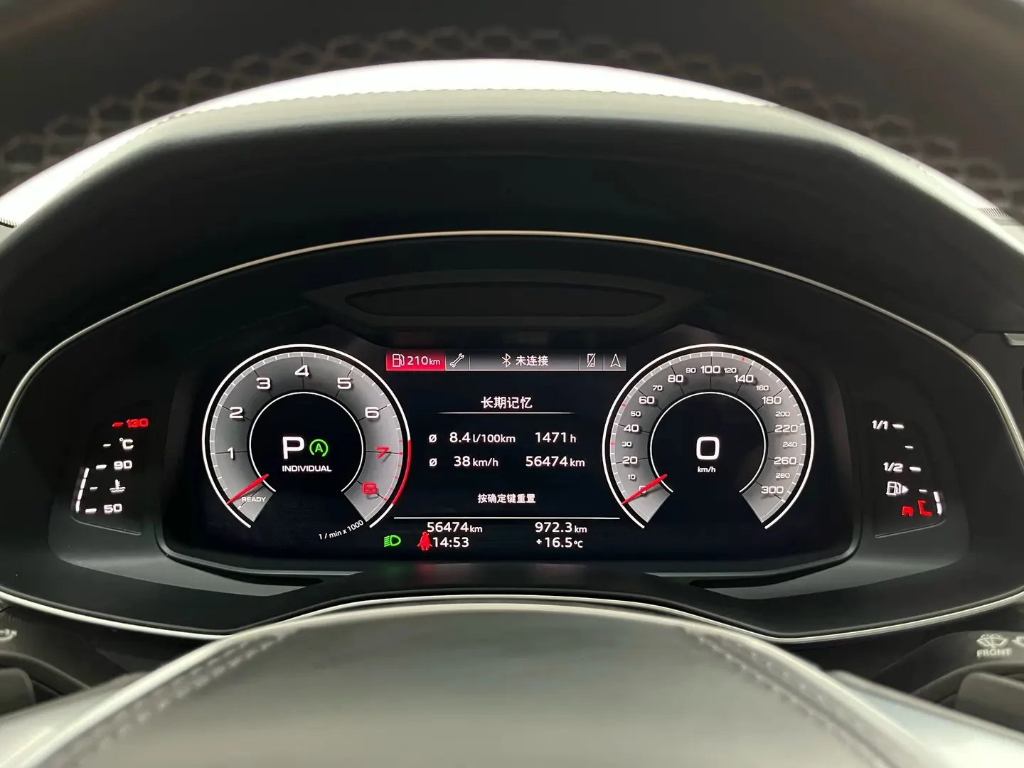 Audi A6L 45 TFSI, 2024 13