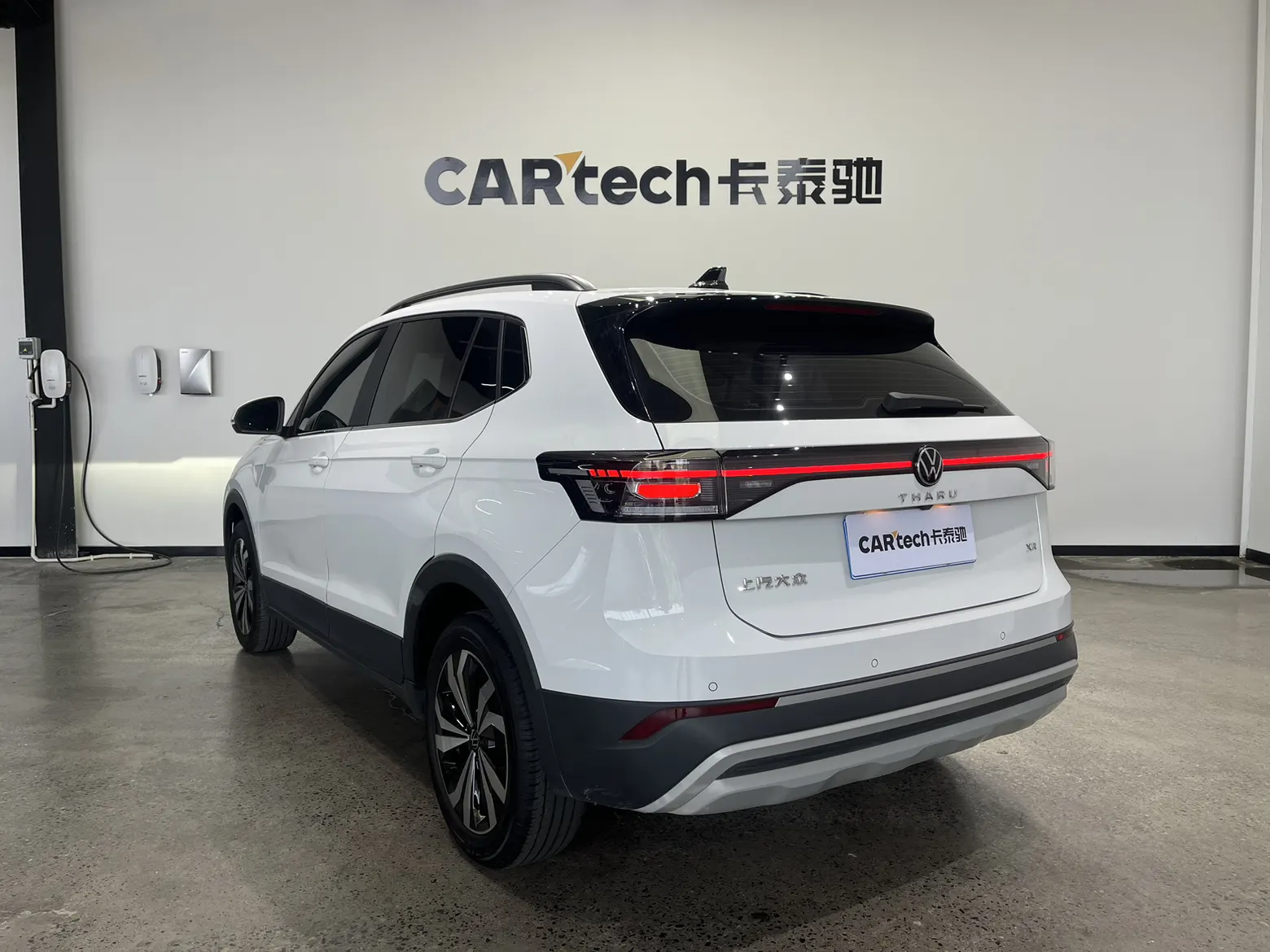 Volkswagen Tharu, 2024 7