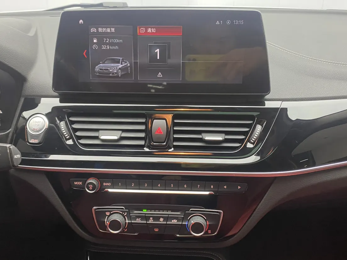BMW 120i, 2023 22