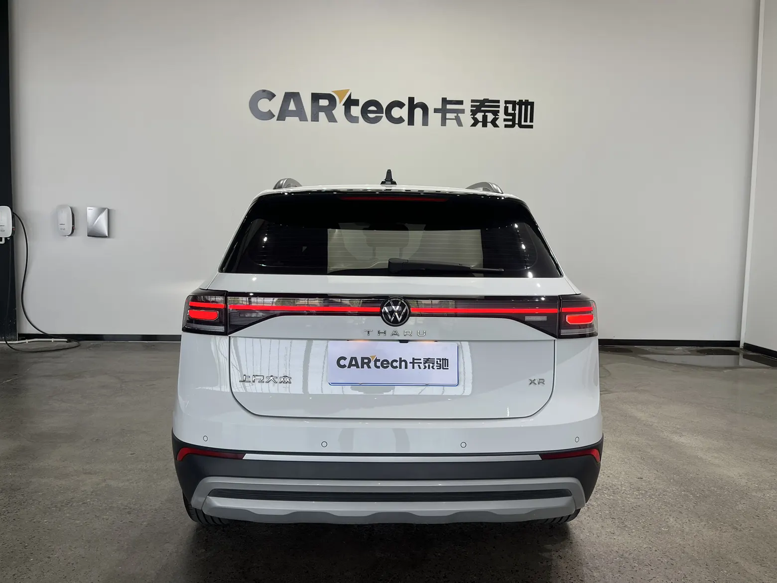 Volkswagen Tharu, 2024 6