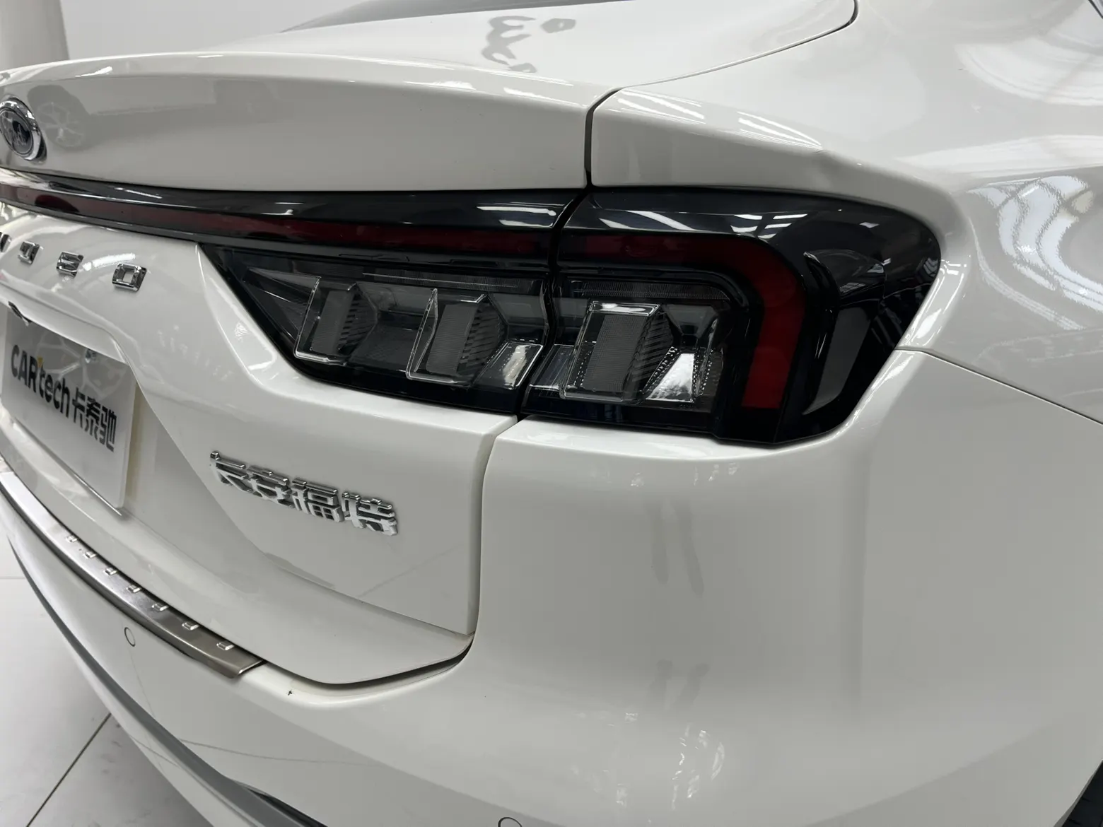Ford Mondeo, 2023 9