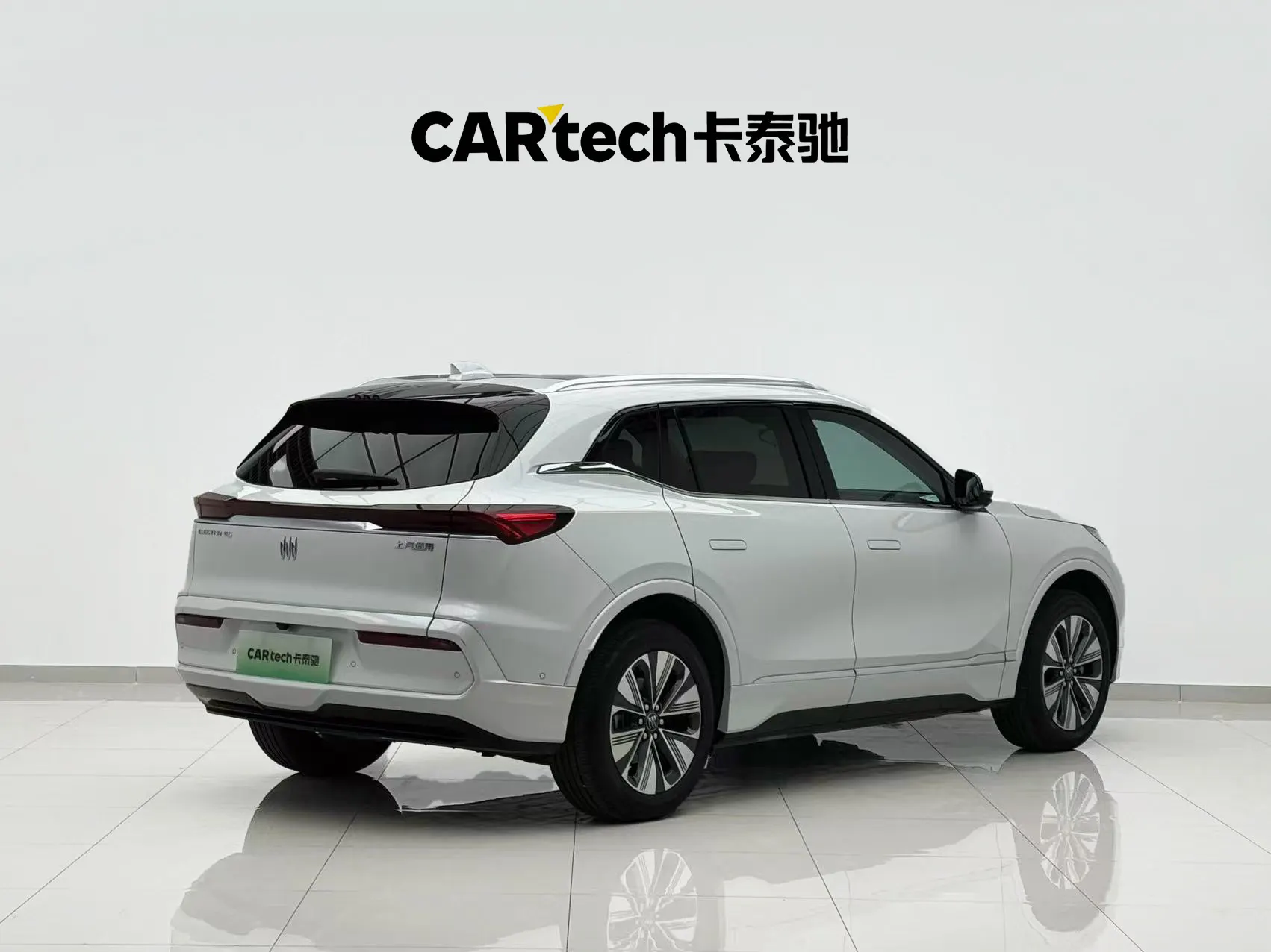 Buick E5, 2025 4