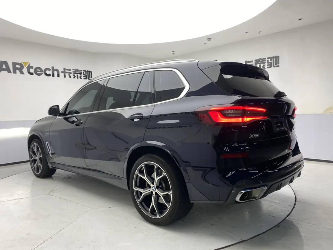 BMW X5, 2023 7