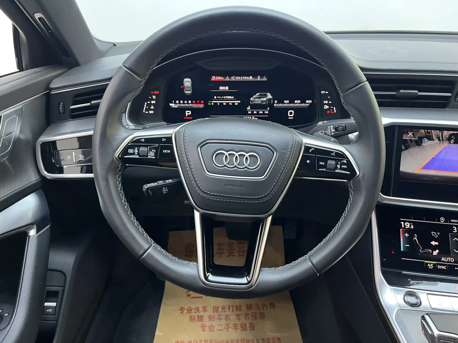 Audi A6L 40 TFSI, 2024 11
