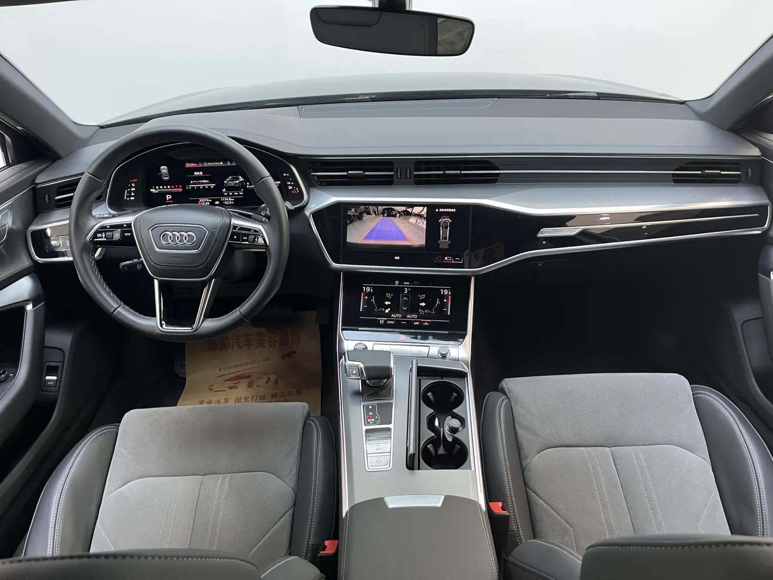 Audi A6L 40 TFSI, 2024 10