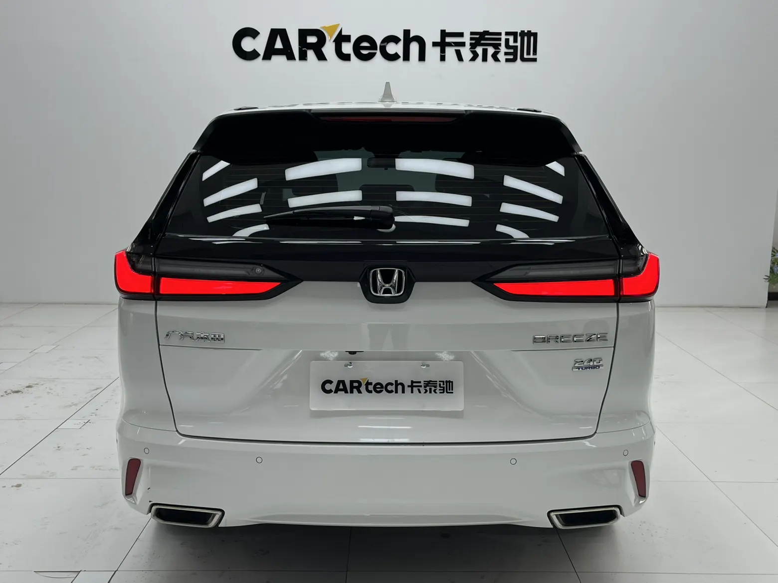 Honda Breeze, 2024 все фото