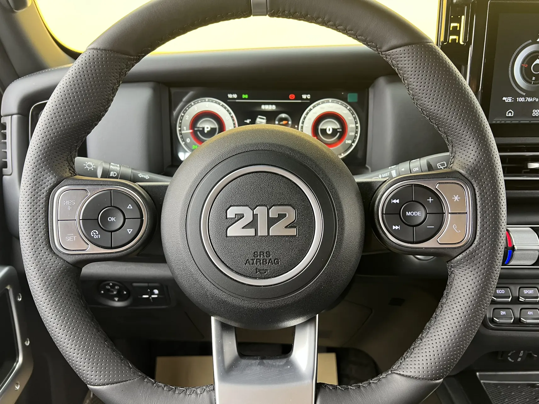 212 T01, 2025 15
