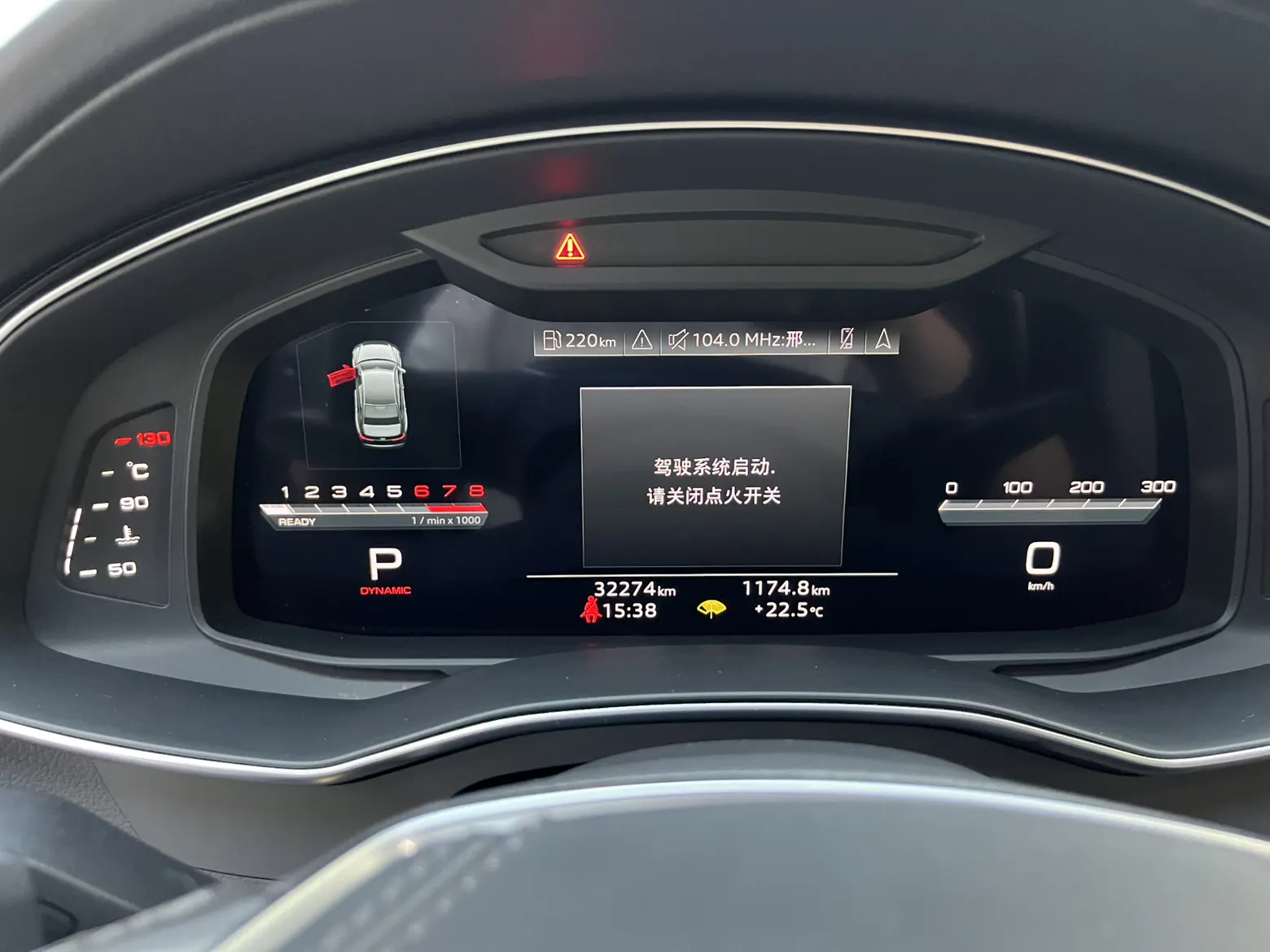 Audi A6L 40 TFSI, 2024 12