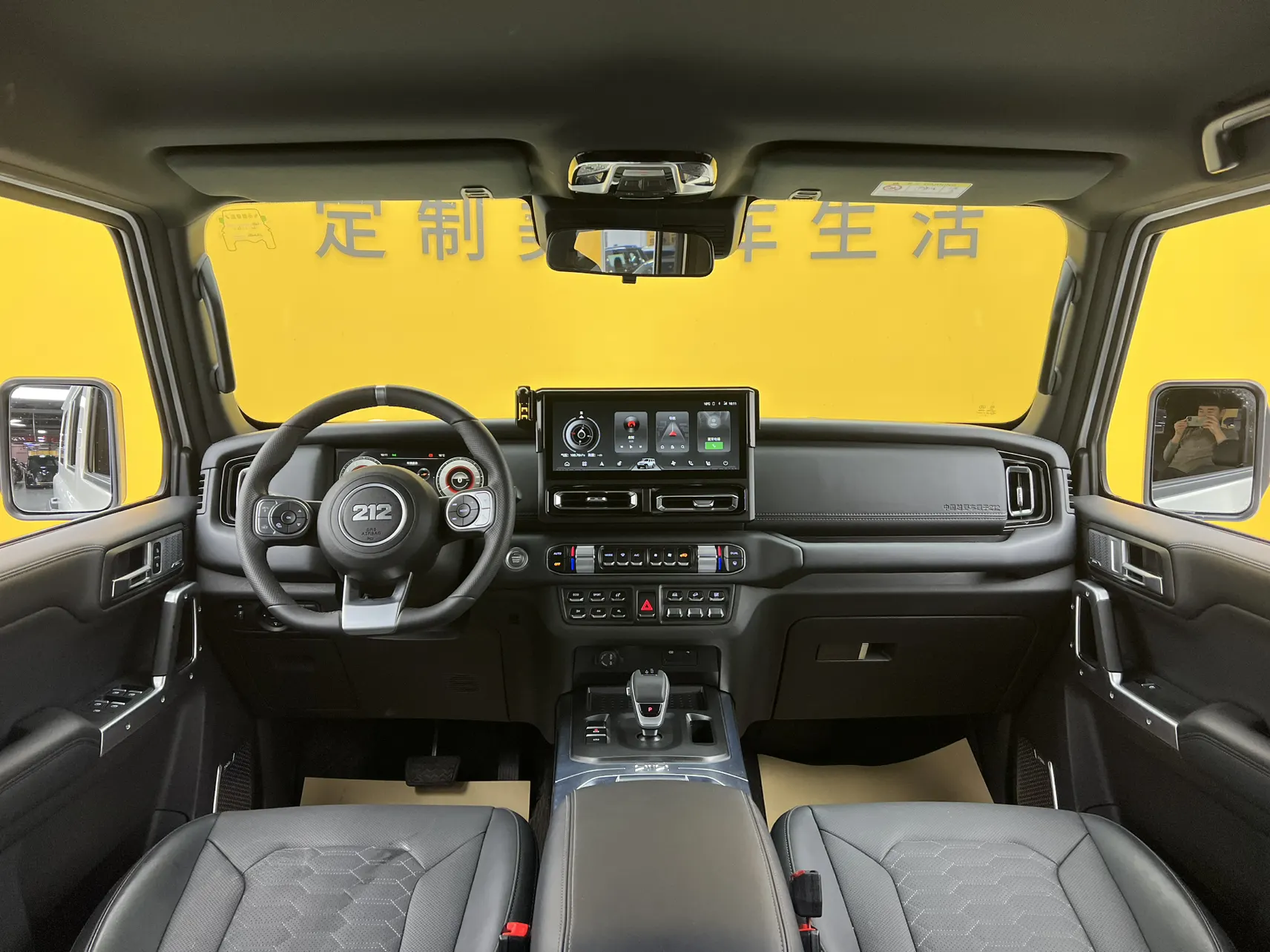 212 T01, 2025 38