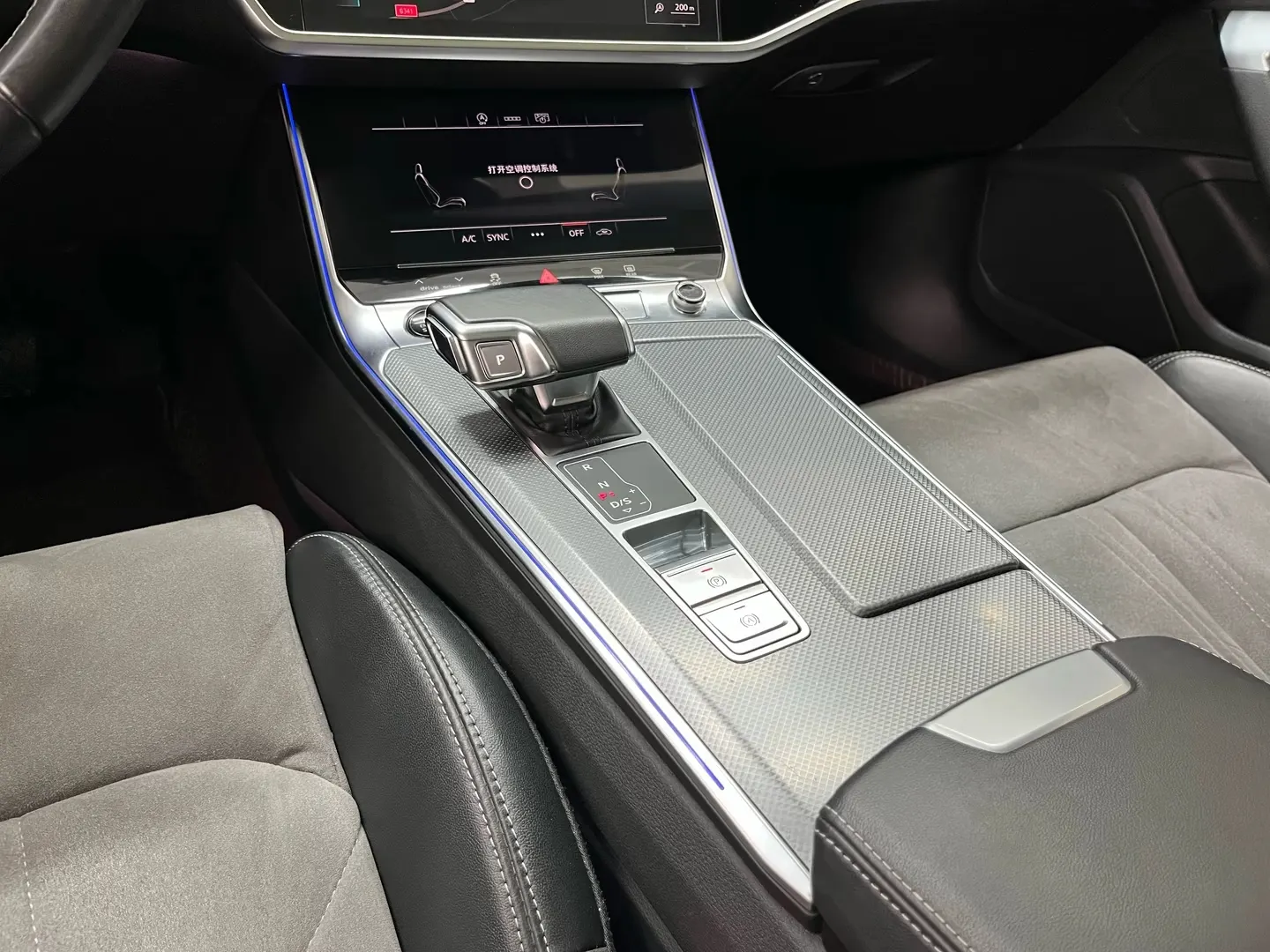 Audi A6L 45 TFSI, 2024 17