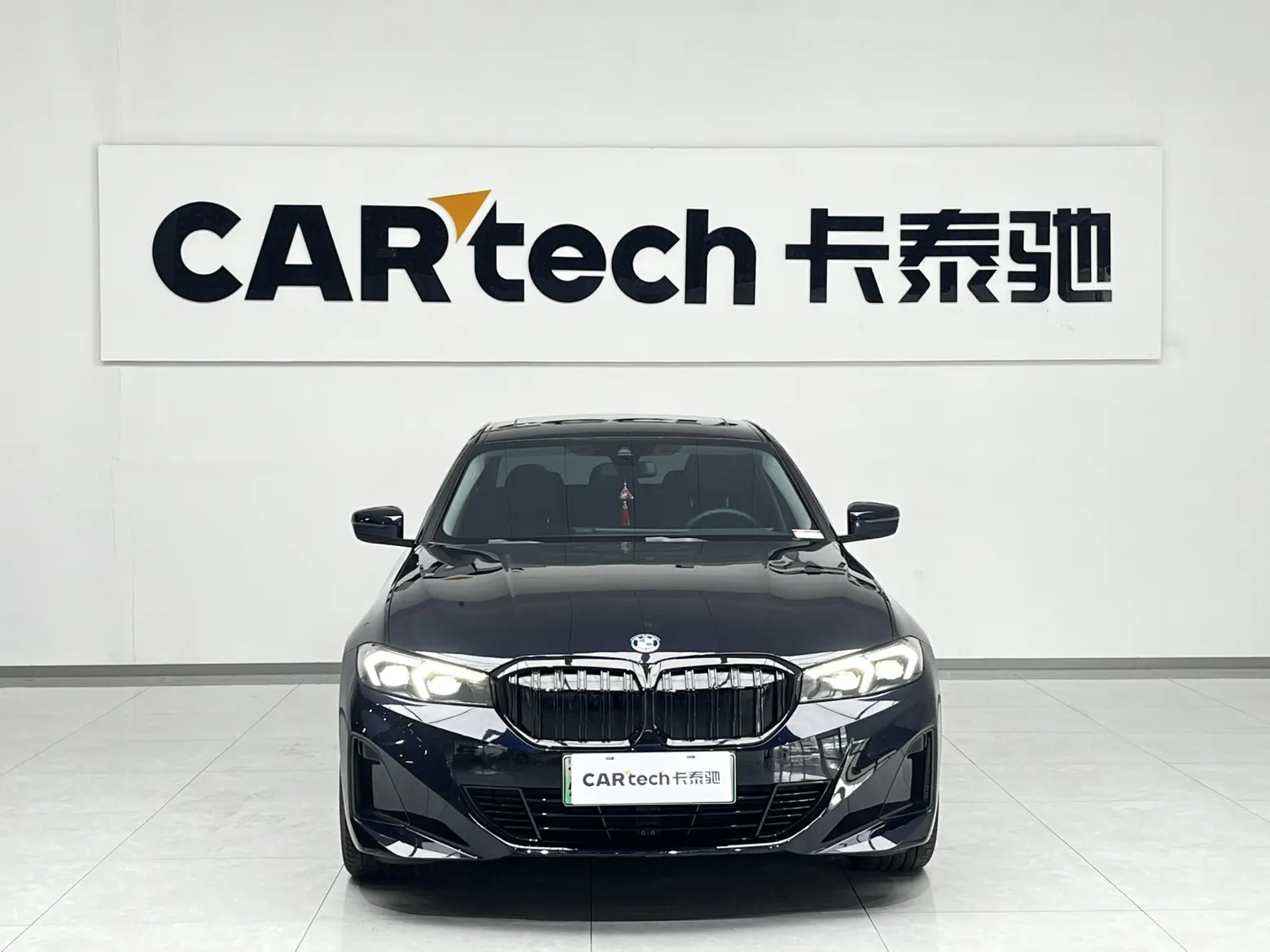 BMW i3, 2024 2