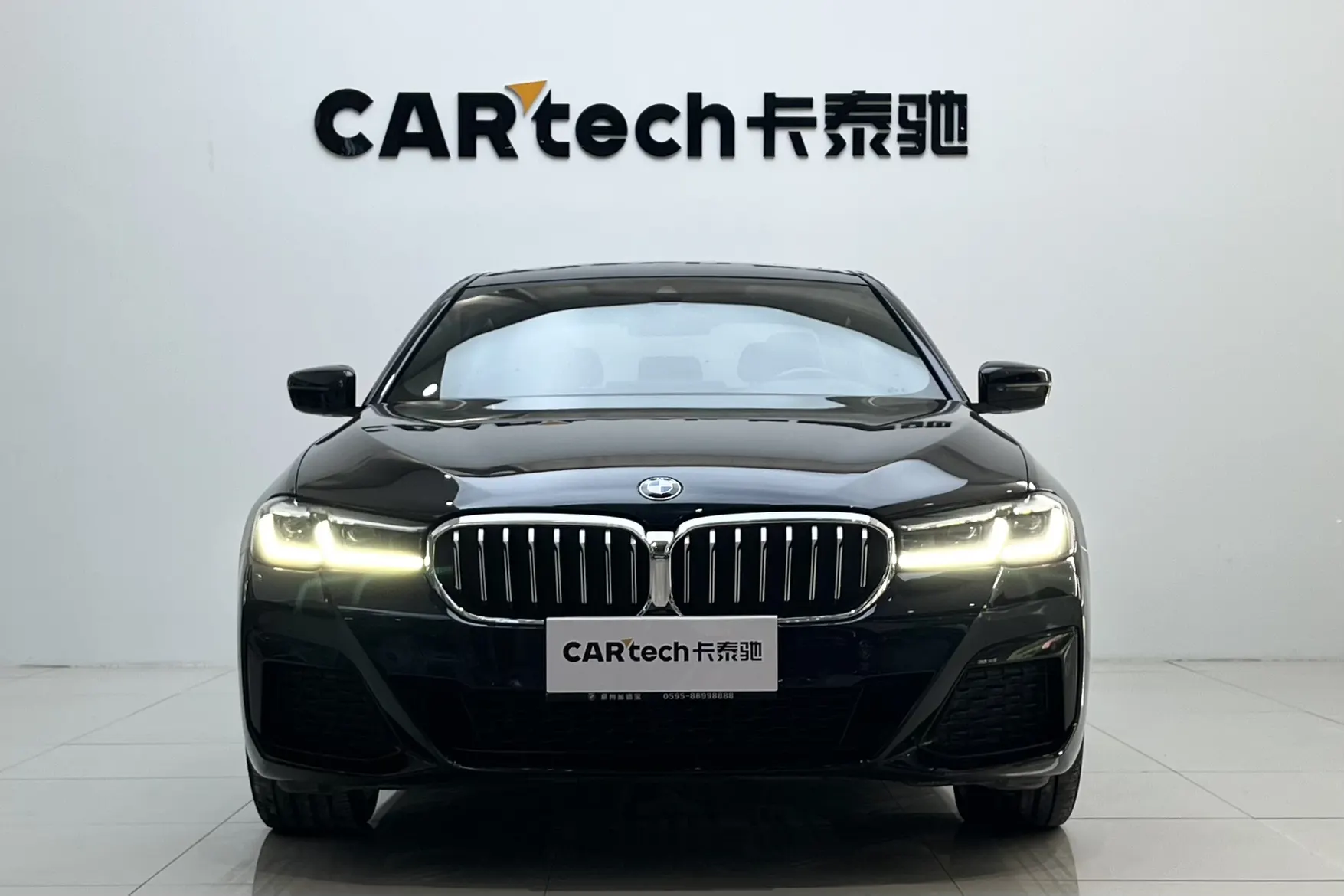 BMW 530Li, 2023 2