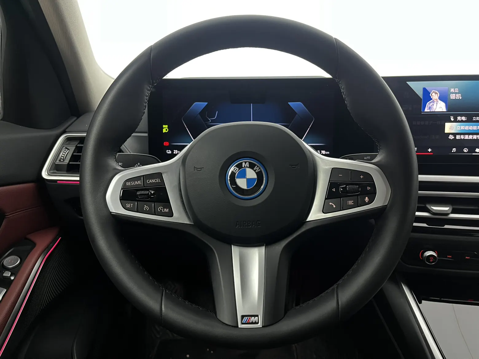 BMW i3, 2024 9