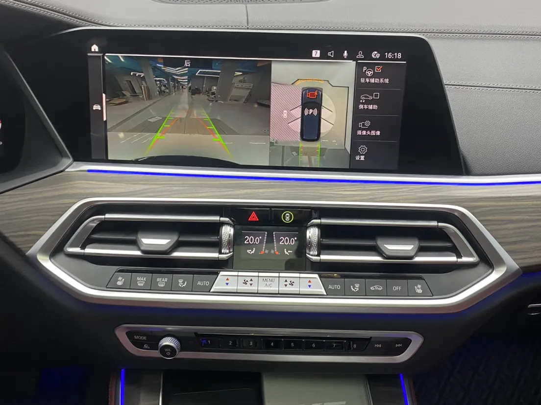 BMW X5, 2023 21