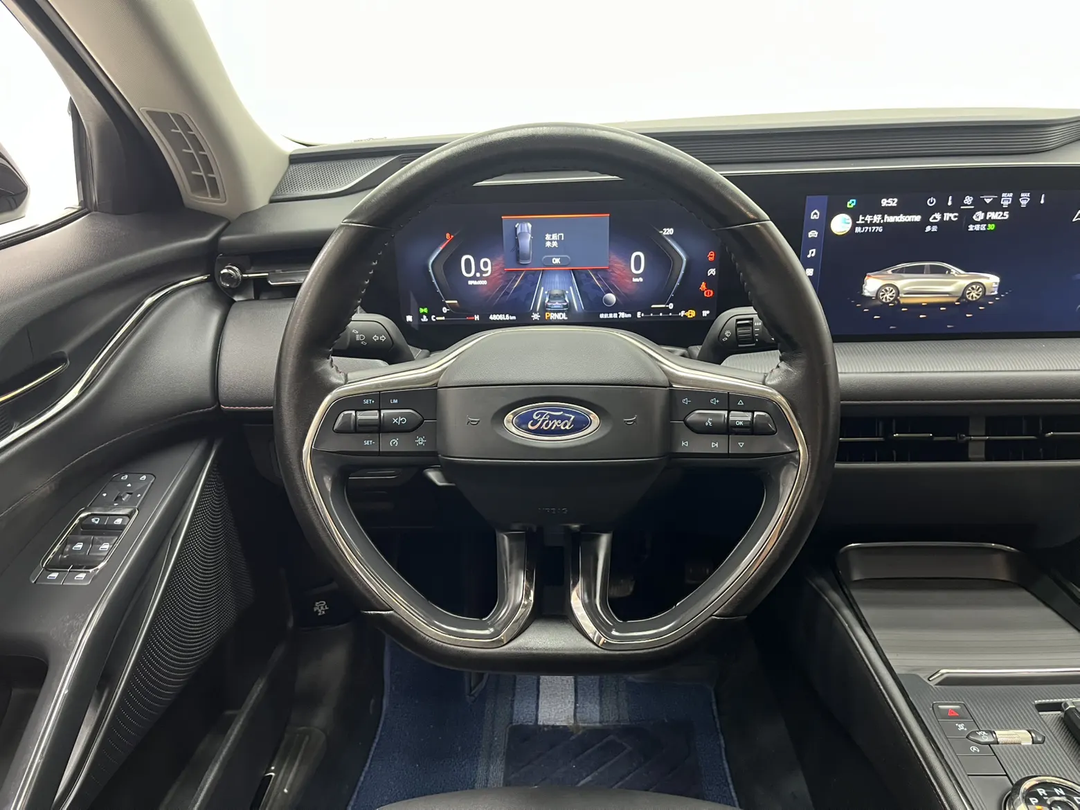 Ford Mondeo, 2023 12