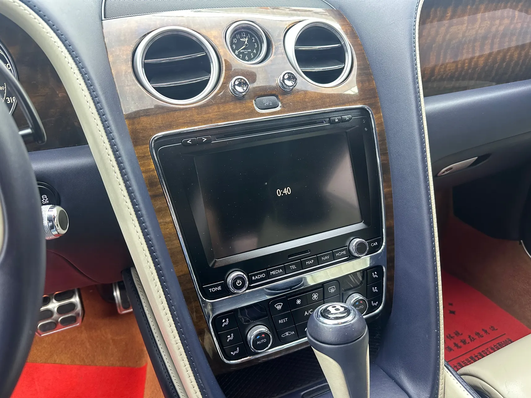 Bentley Continental GT, 2015 23