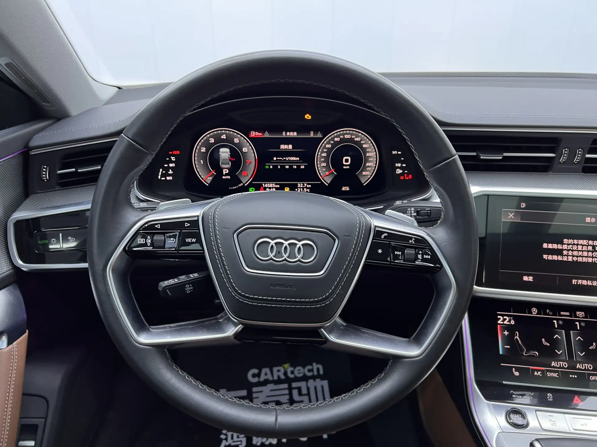 Audi A7L 45 TFSI, 2024 17