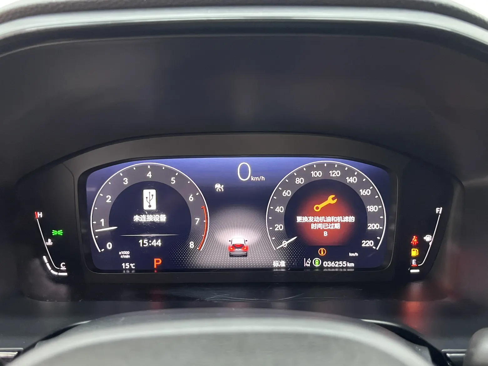 Honda Breeze, 2024 13