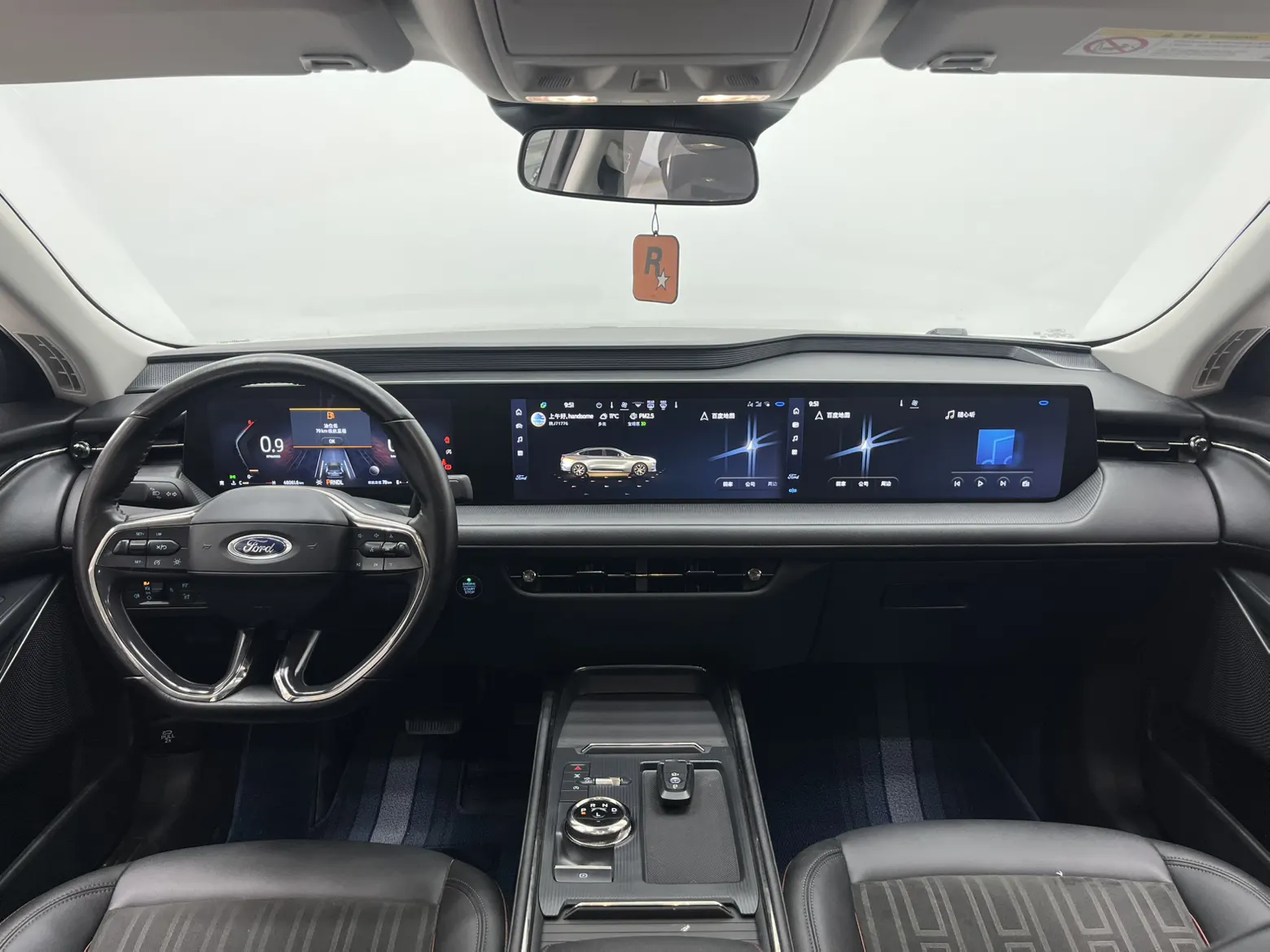 Ford Mondeo, 2023 11