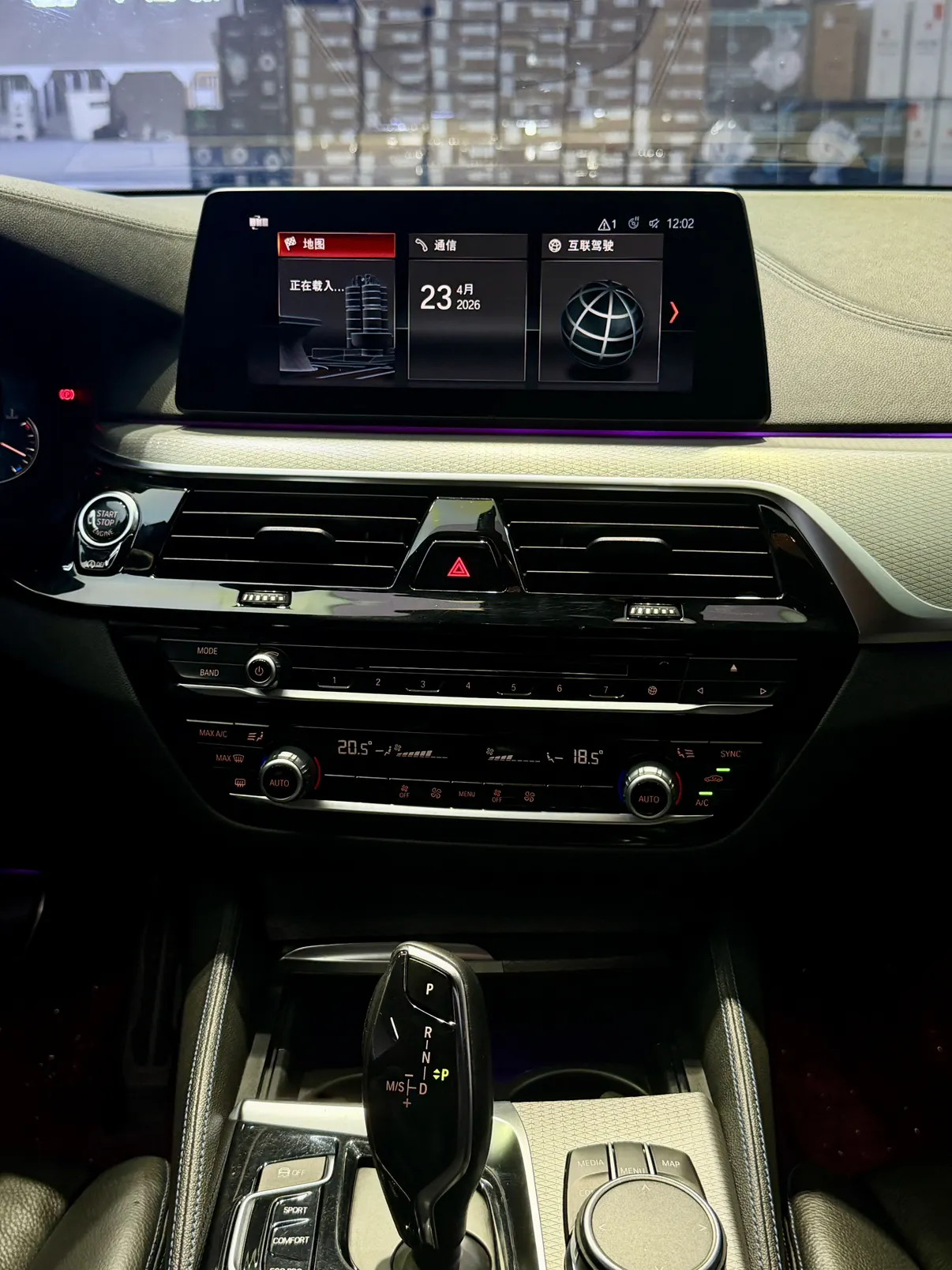 BMW 525i, 2018 11