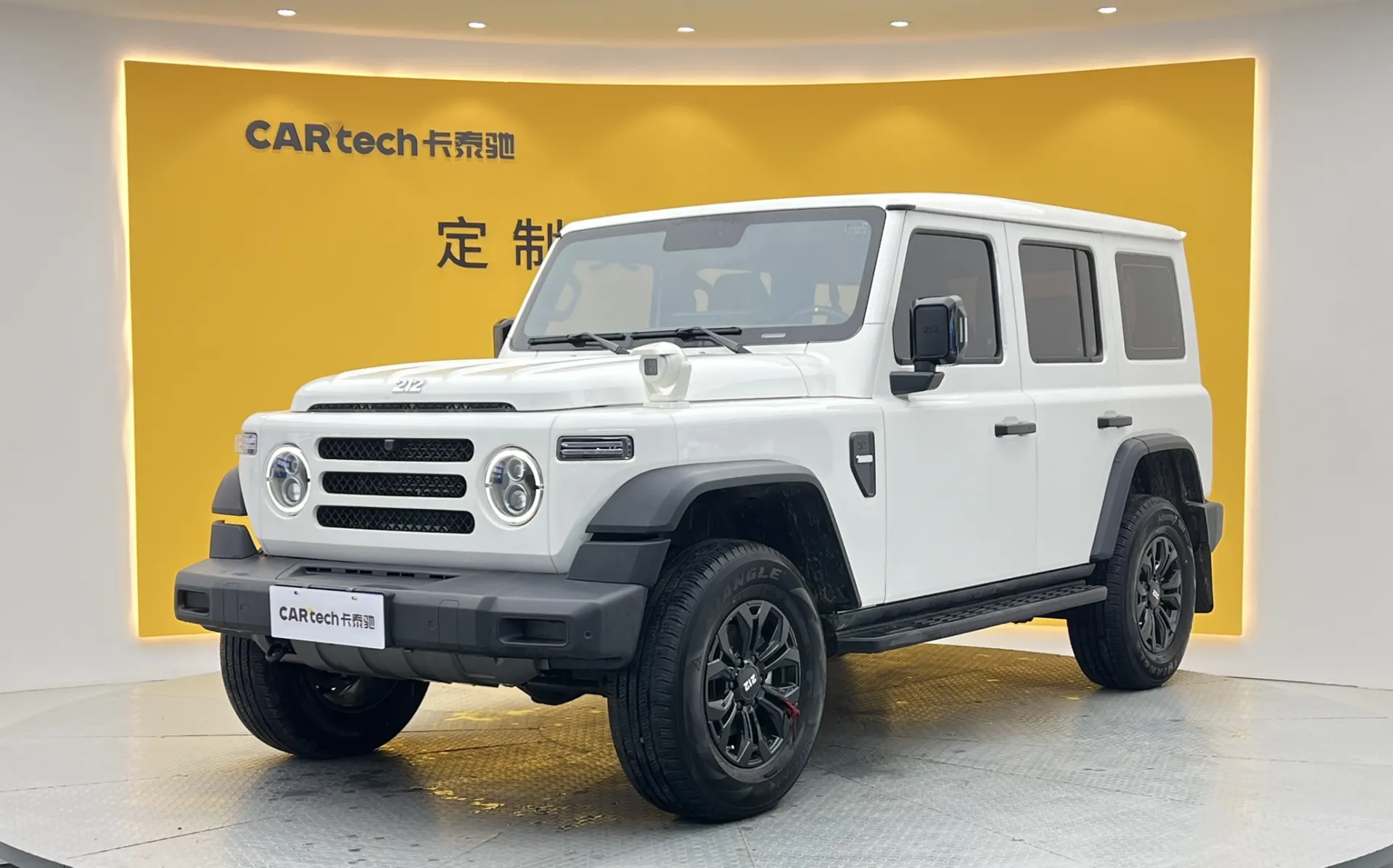 212 T01
