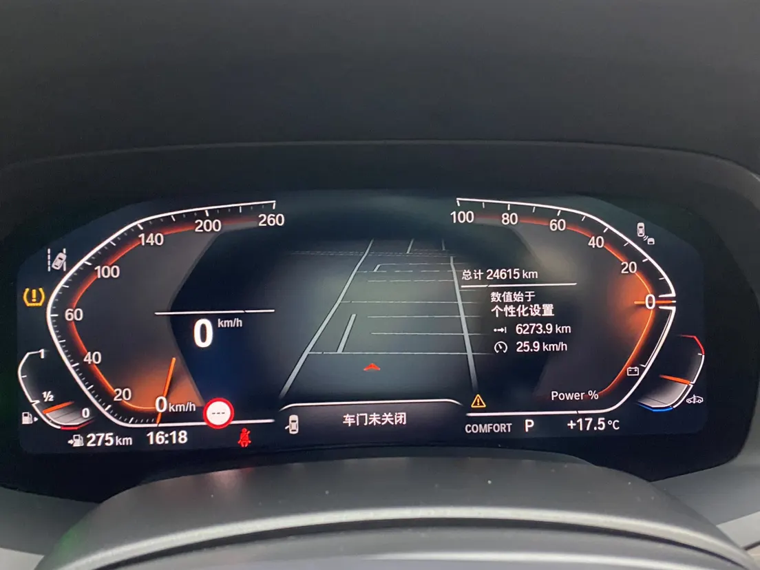 BMW X5, 2023 15