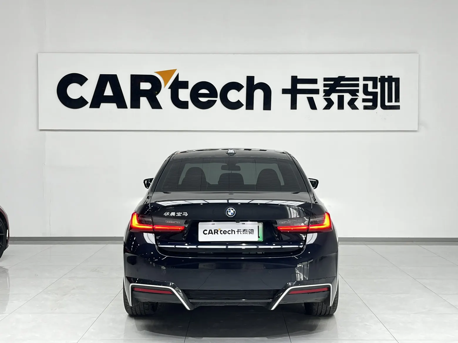 BMW i3, 2024 3