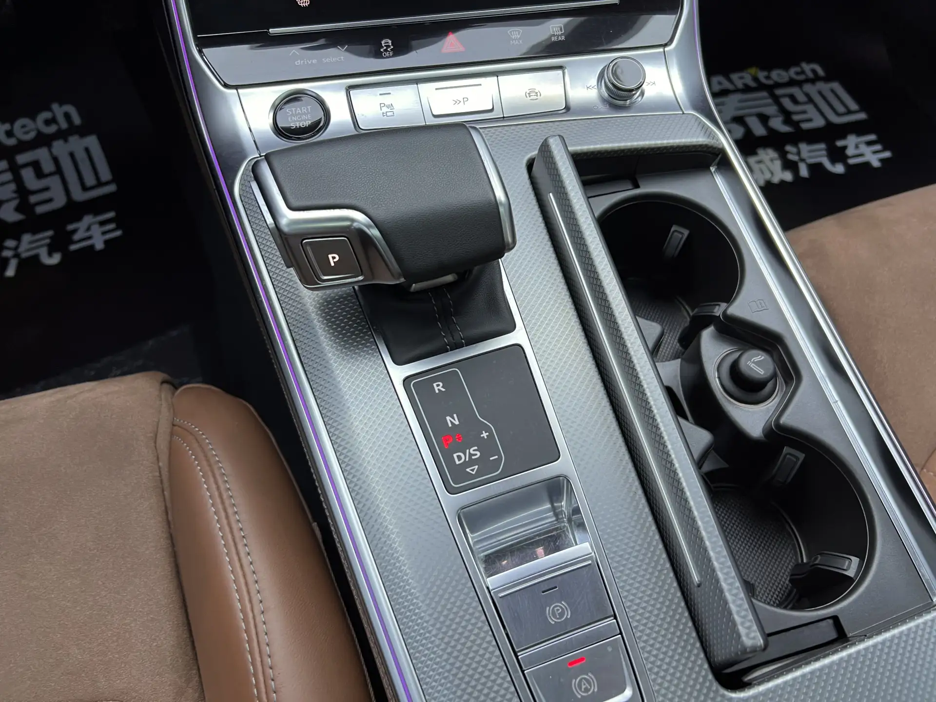 Audi A7L 45 TFSI, 2024 23