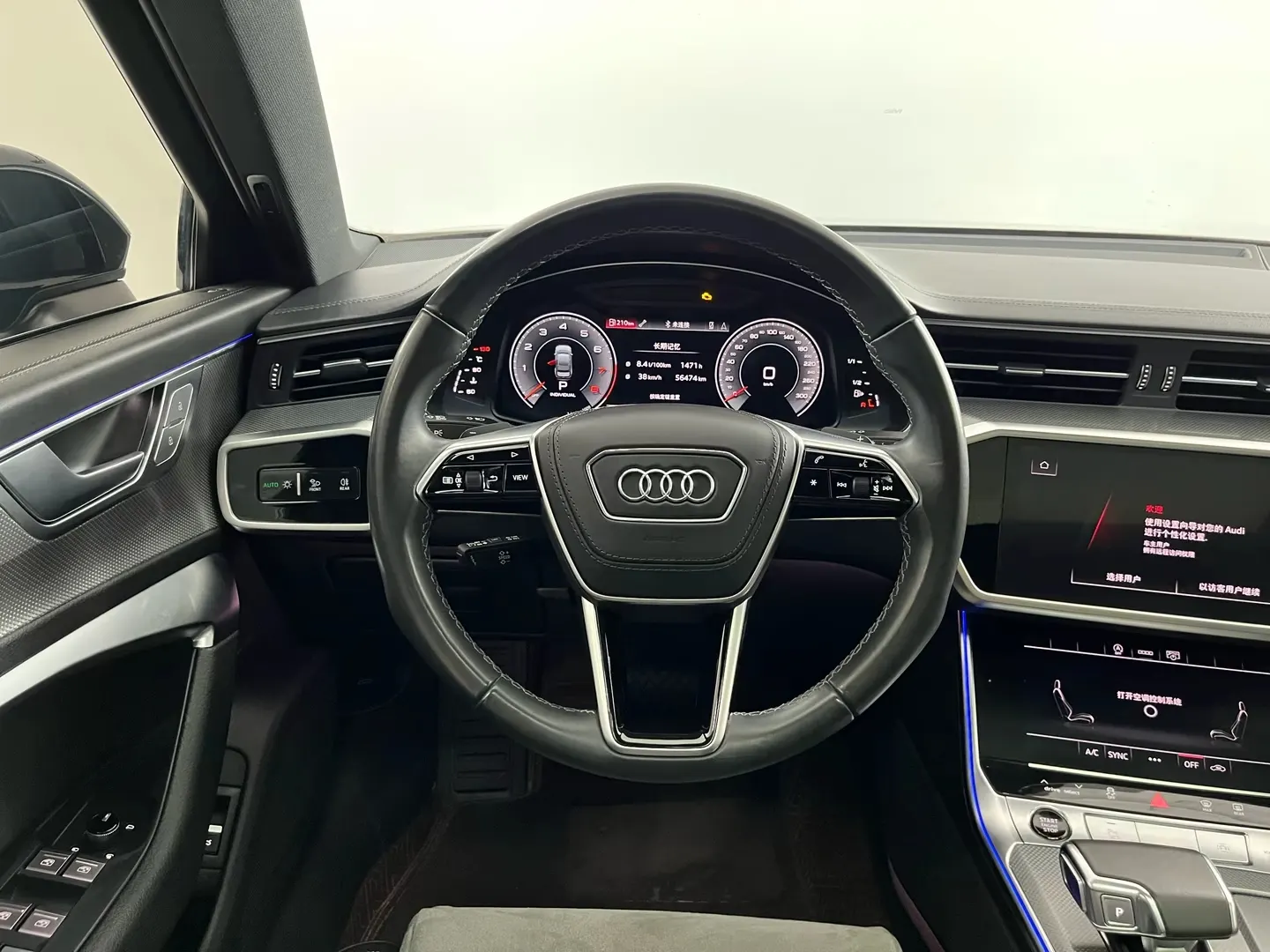 Audi A6L 45 TFSI, 2024 12