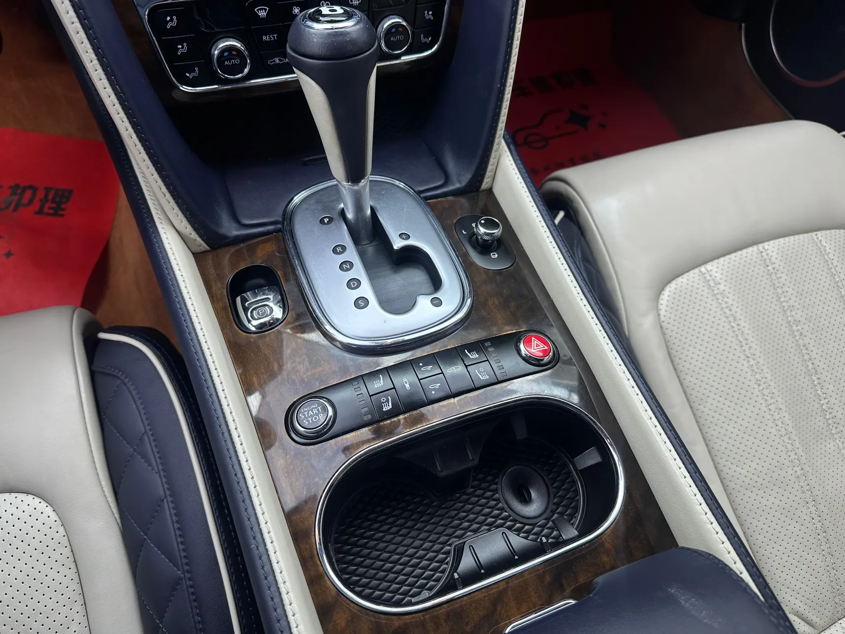 Bentley Continental GT, 2015 22