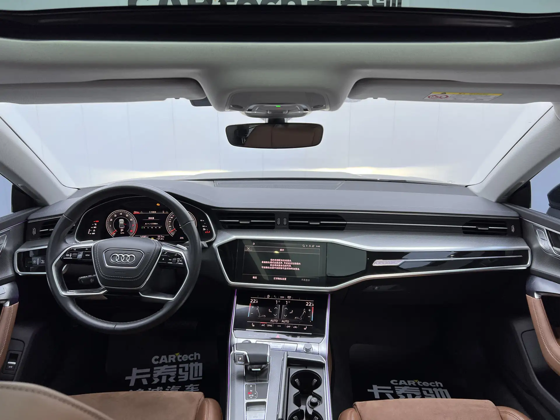 Audi A7L 45 TFSI, 2024 16