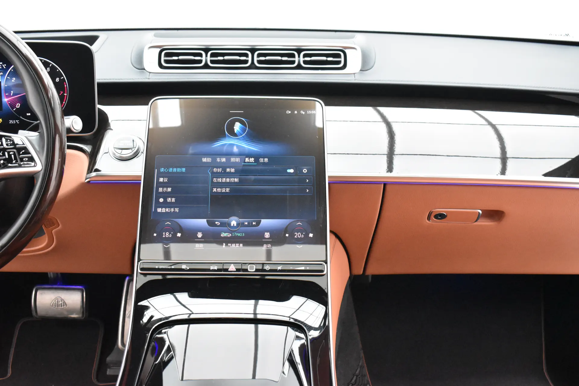 Mercedes-Benz S 480 4MATIC, 2021 26