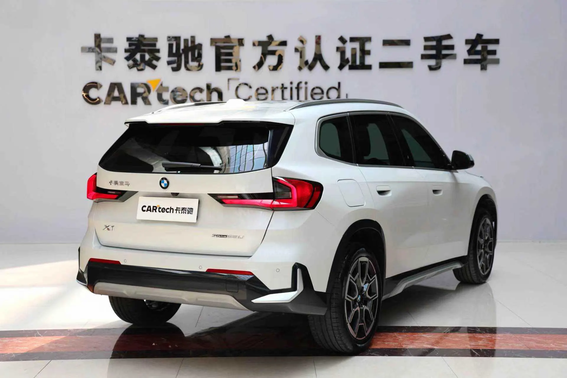 BMW X1, 2023 все фото