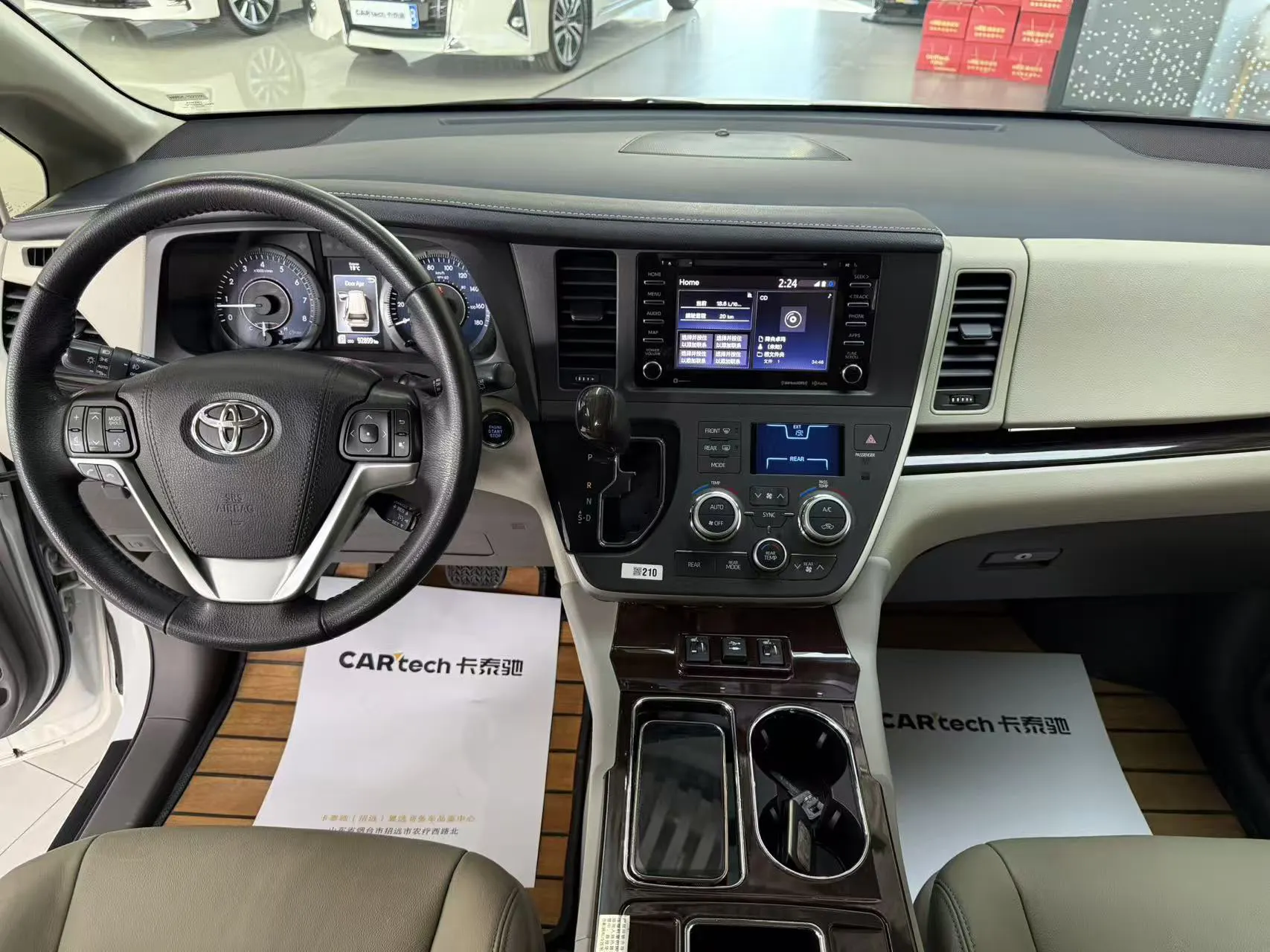 Toyota Sienna, 2021 12