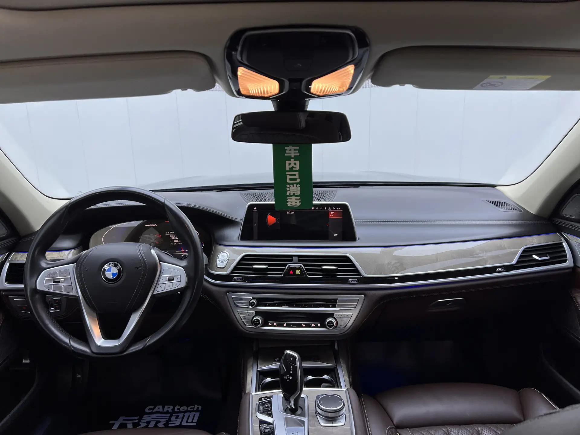 BMW 740Li, 2020 15