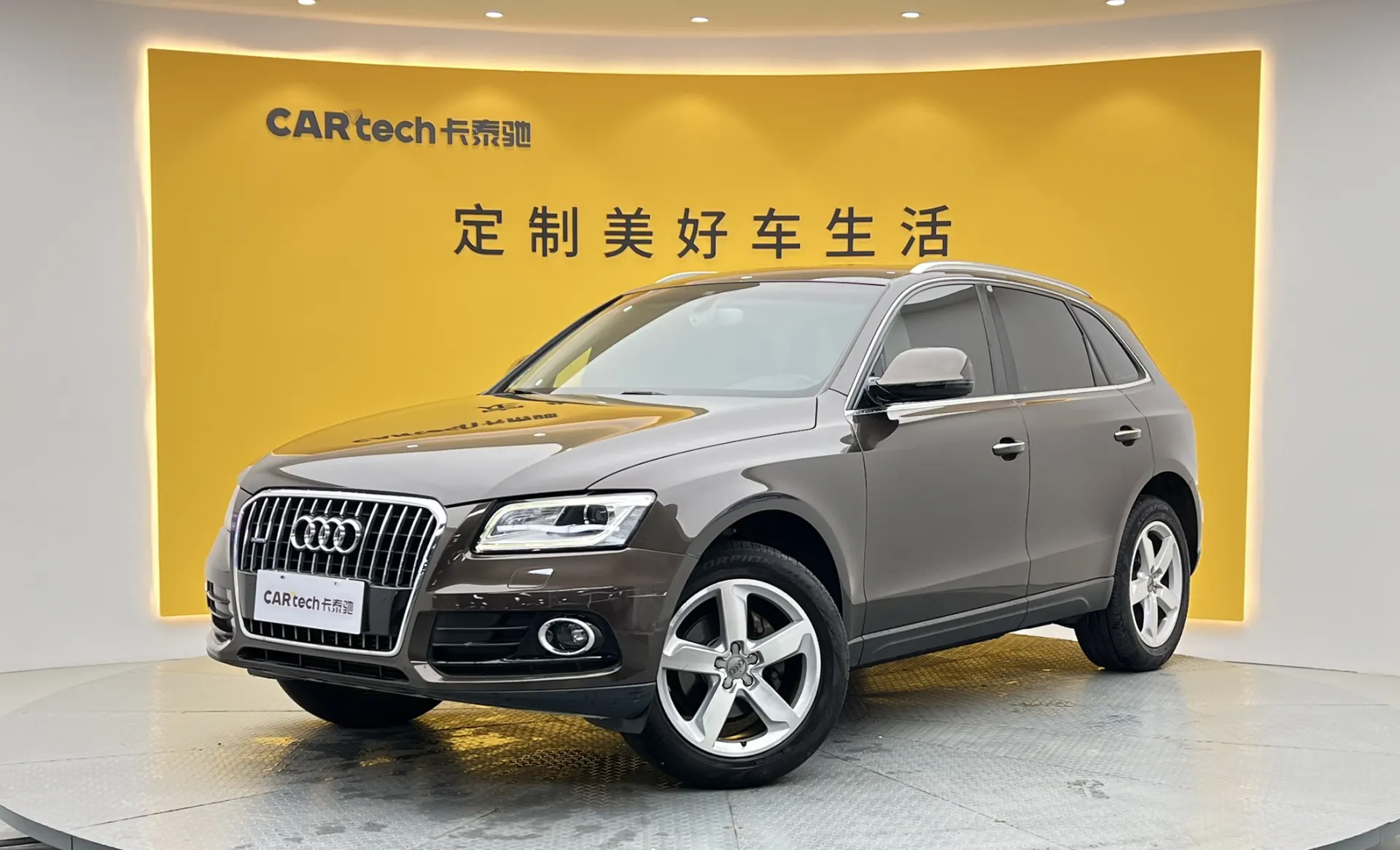 Audi Q5 40 TFSI