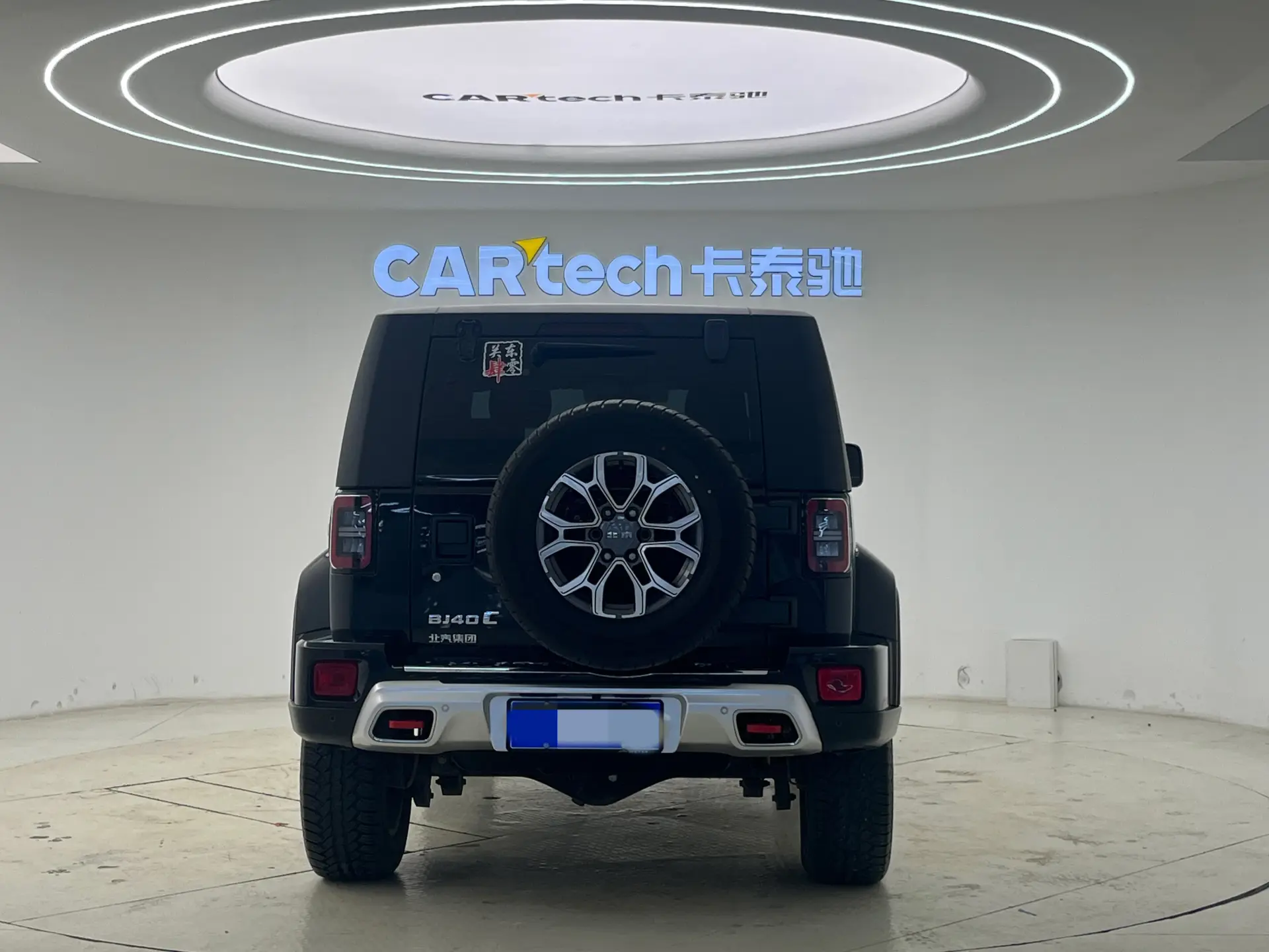 BAIC BJ40, 2024 все фото
