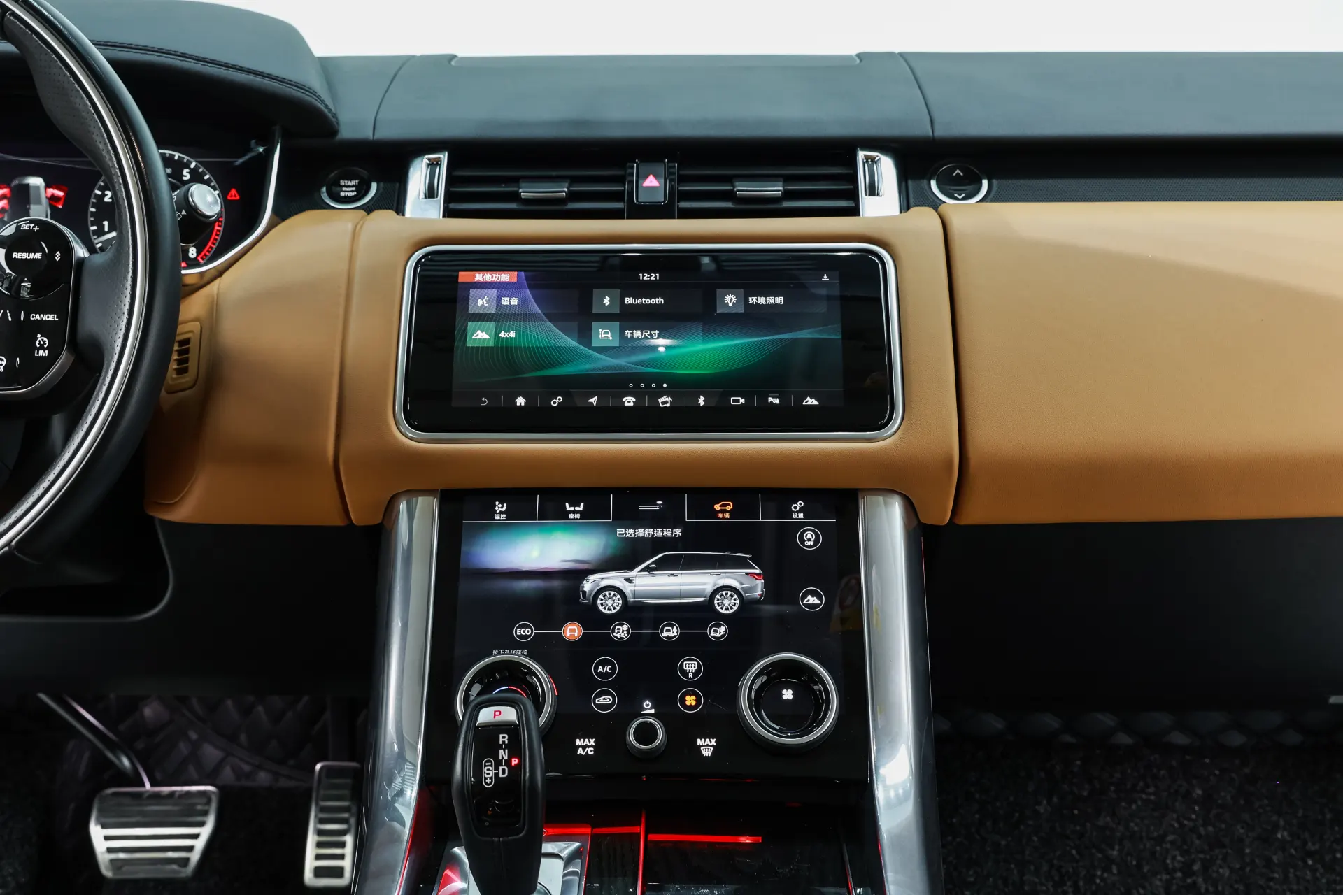 Land Rover Range Rover Sport, 2022 28