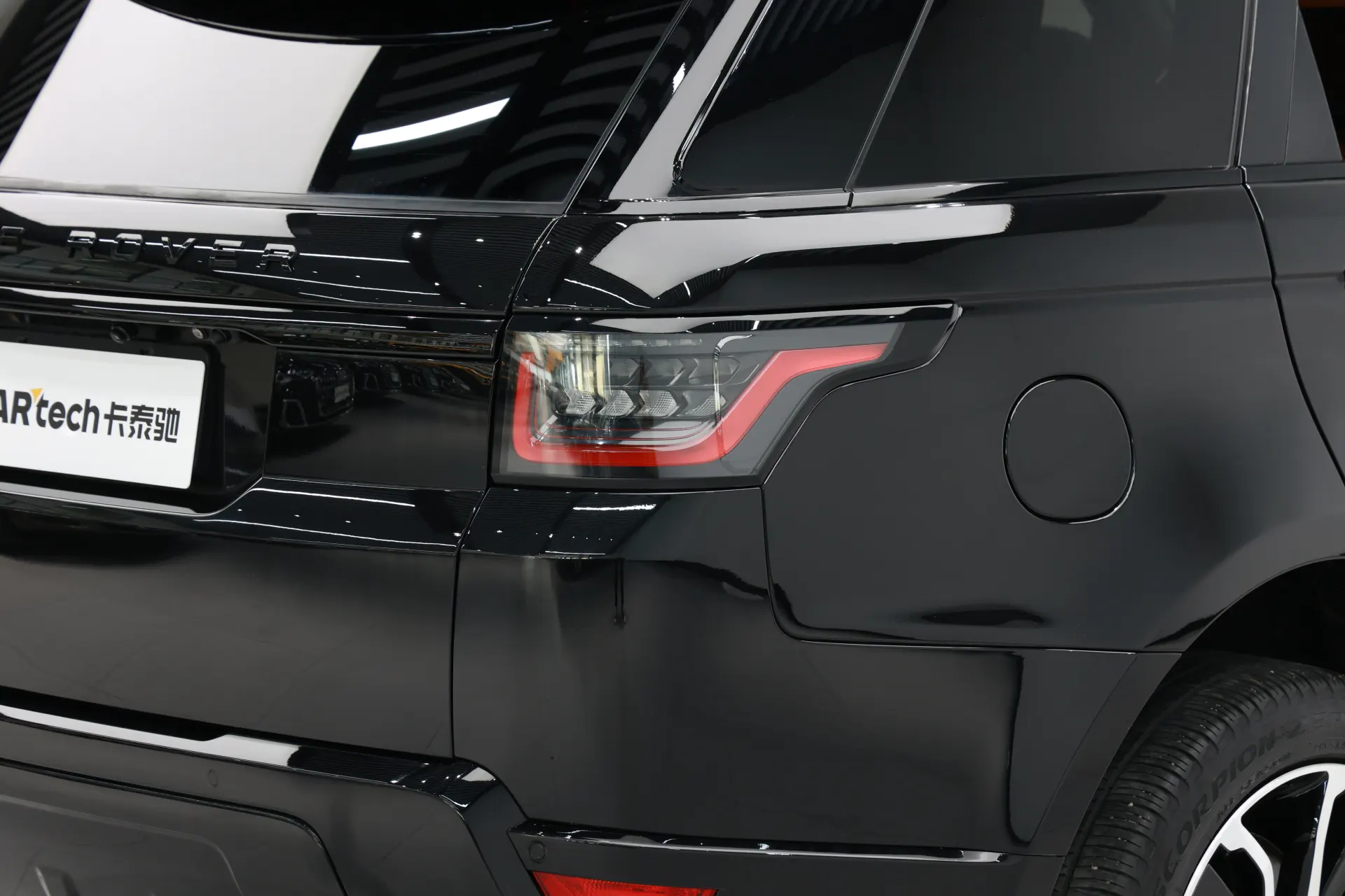 Land Rover Range Rover Sport, 2022 4